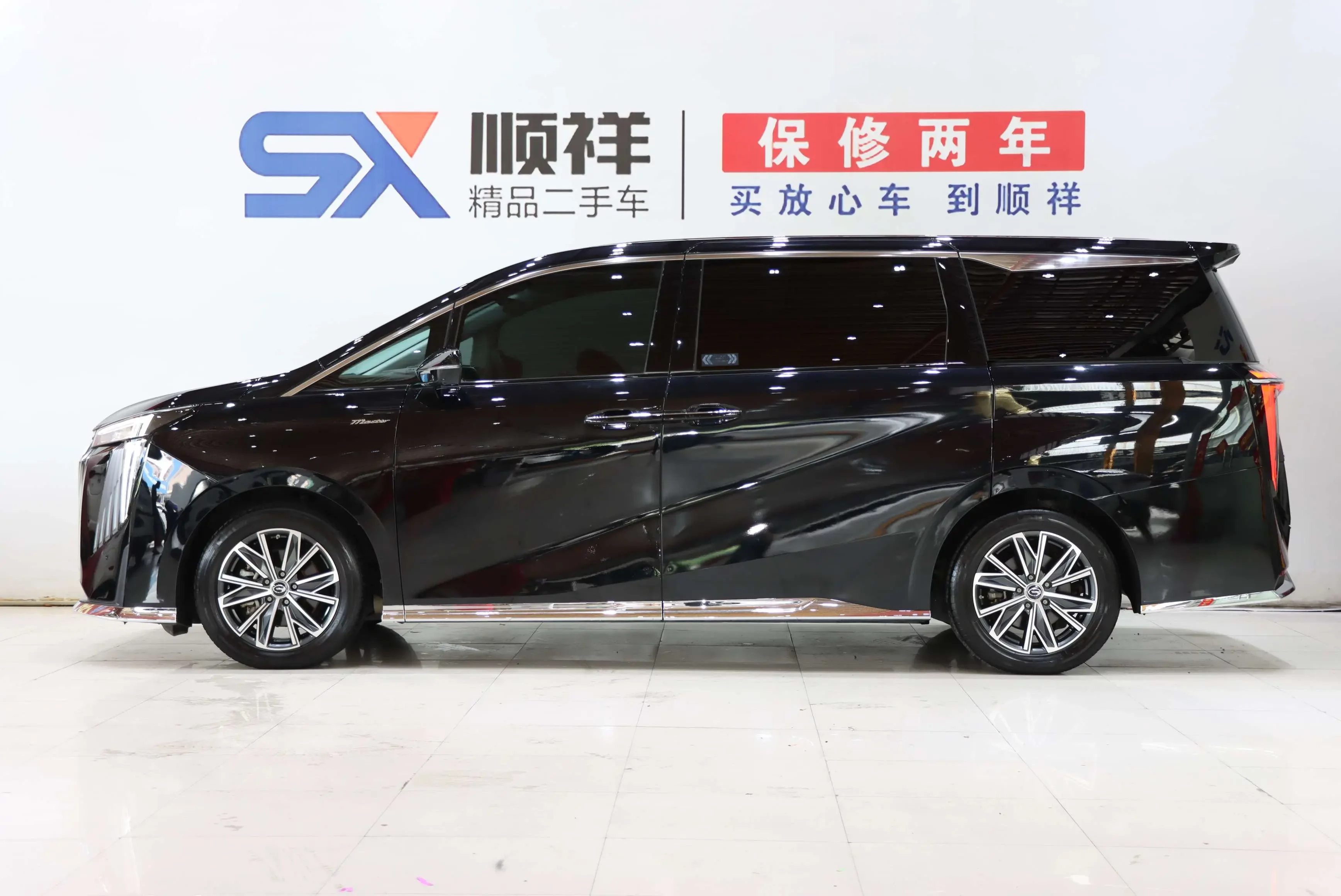 GAC Trumpchi M8