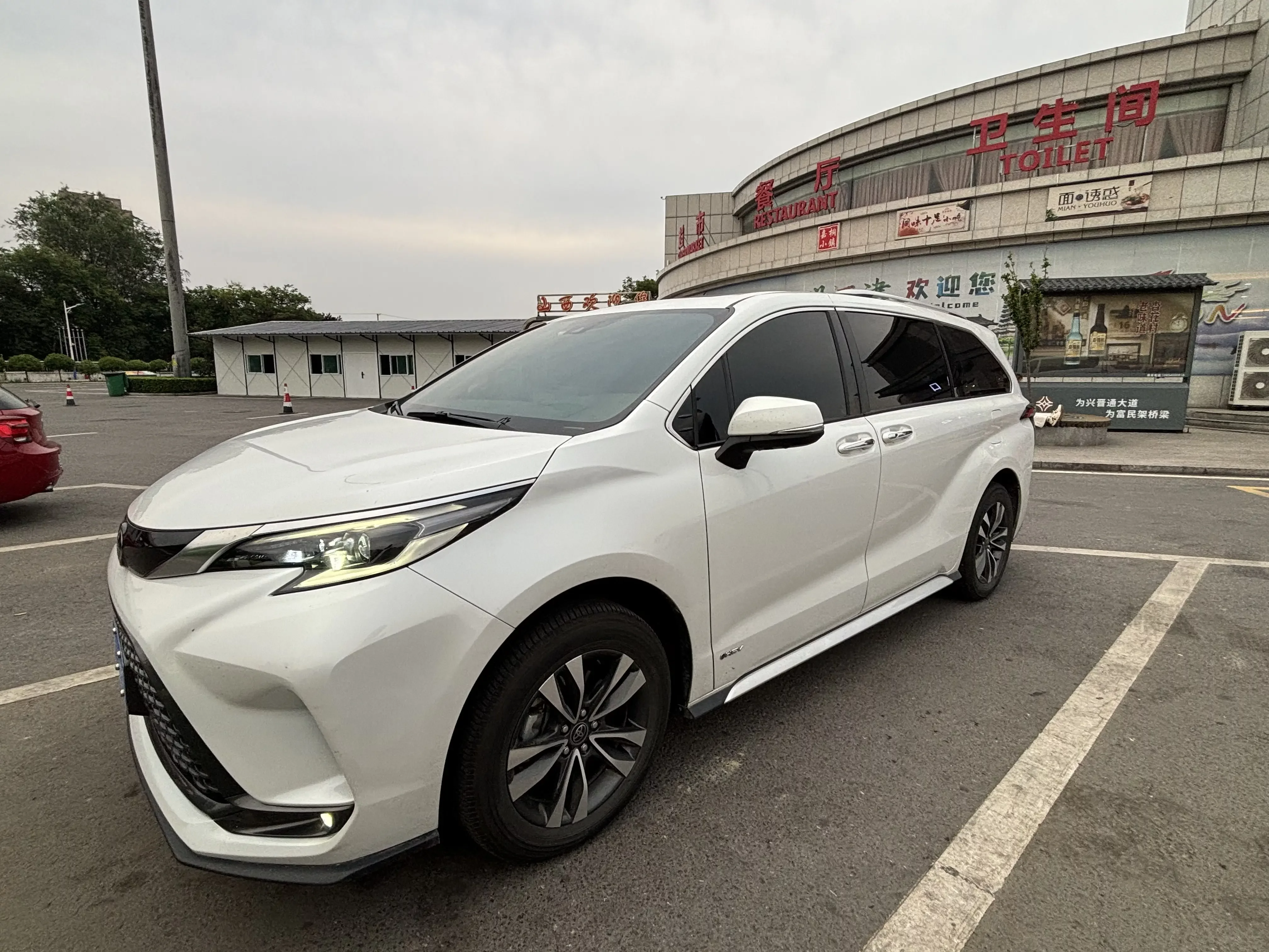 Toyota Granvia