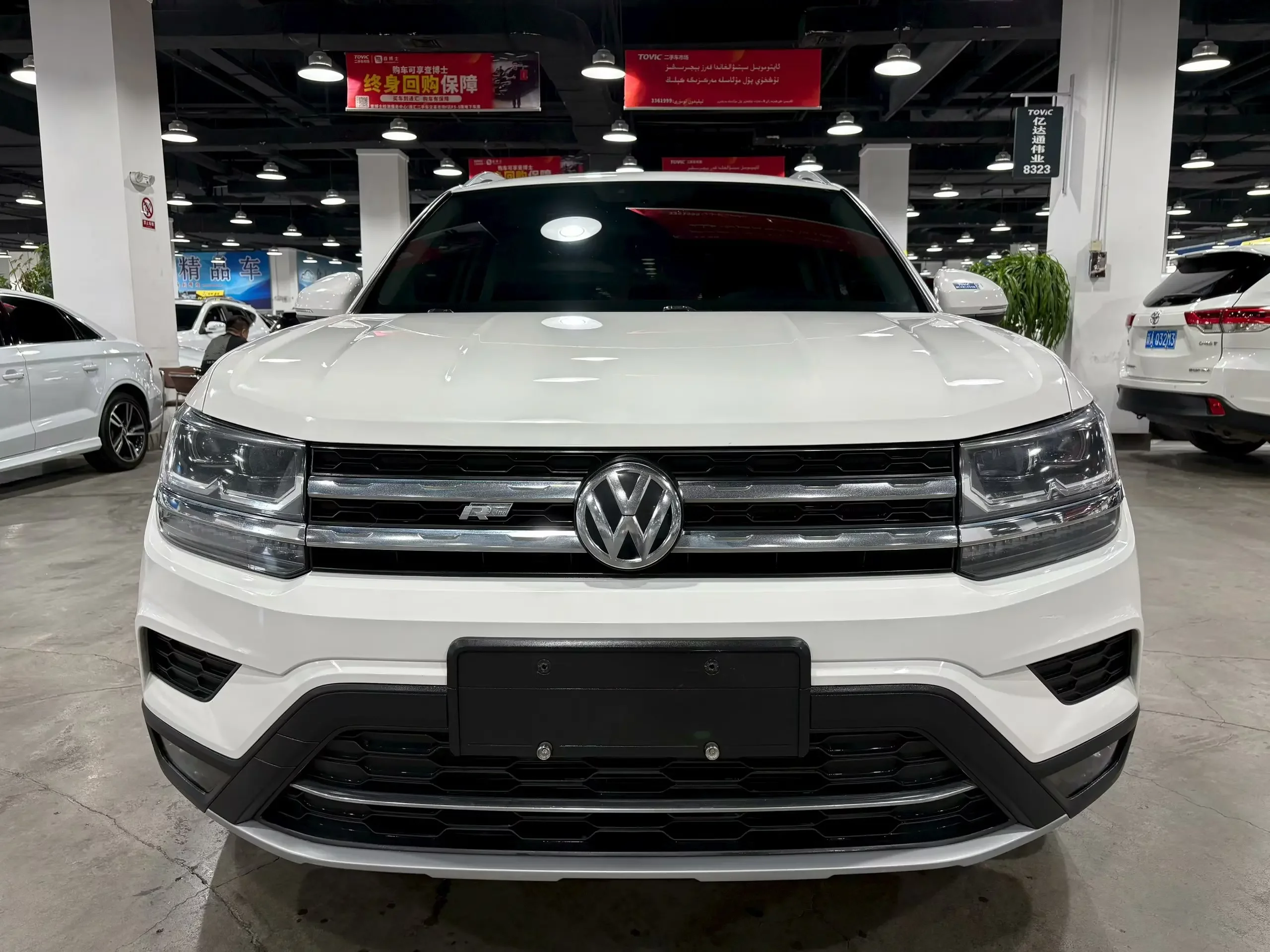 Volkswagen Tharu