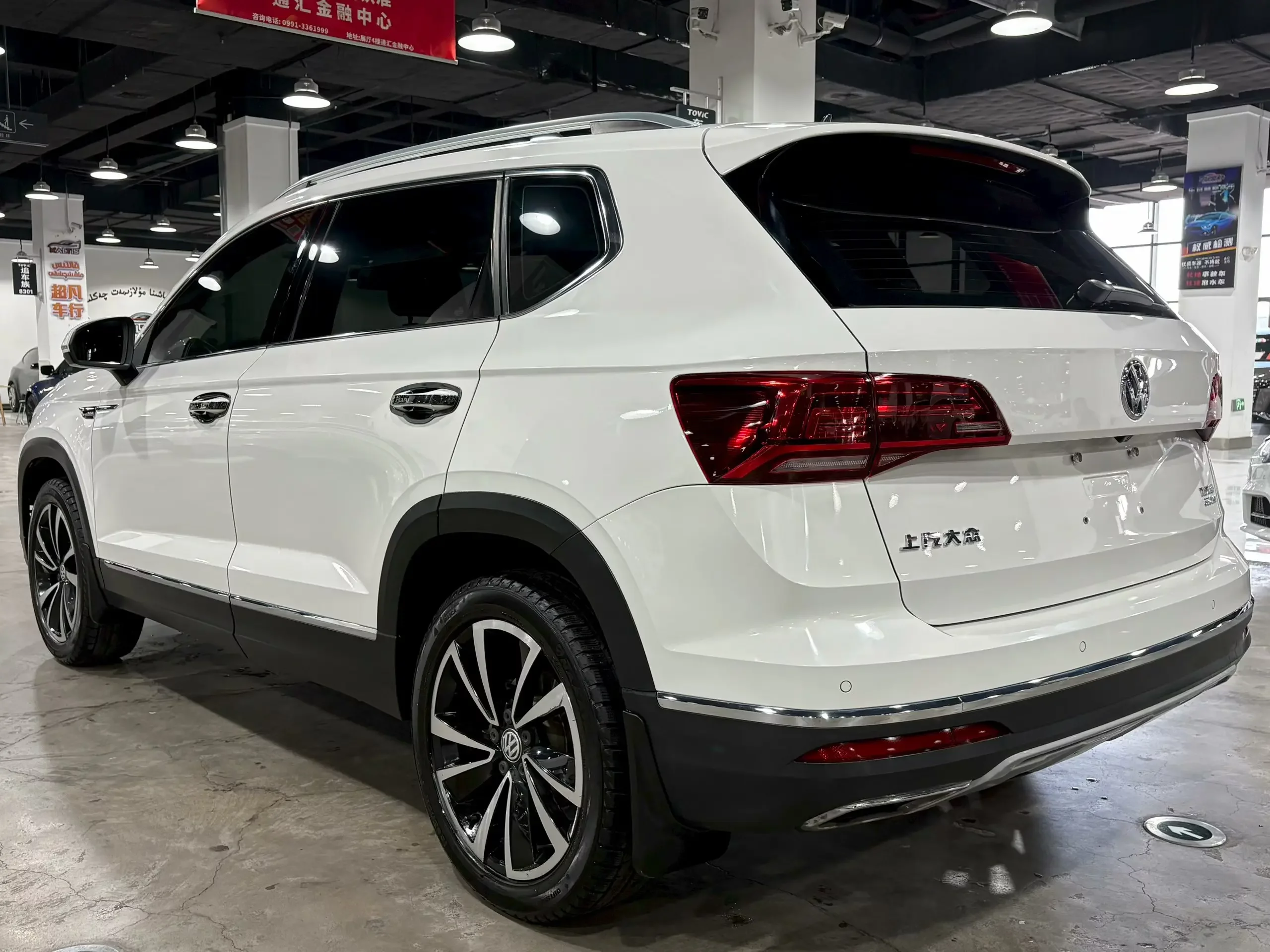 Volkswagen Tharu