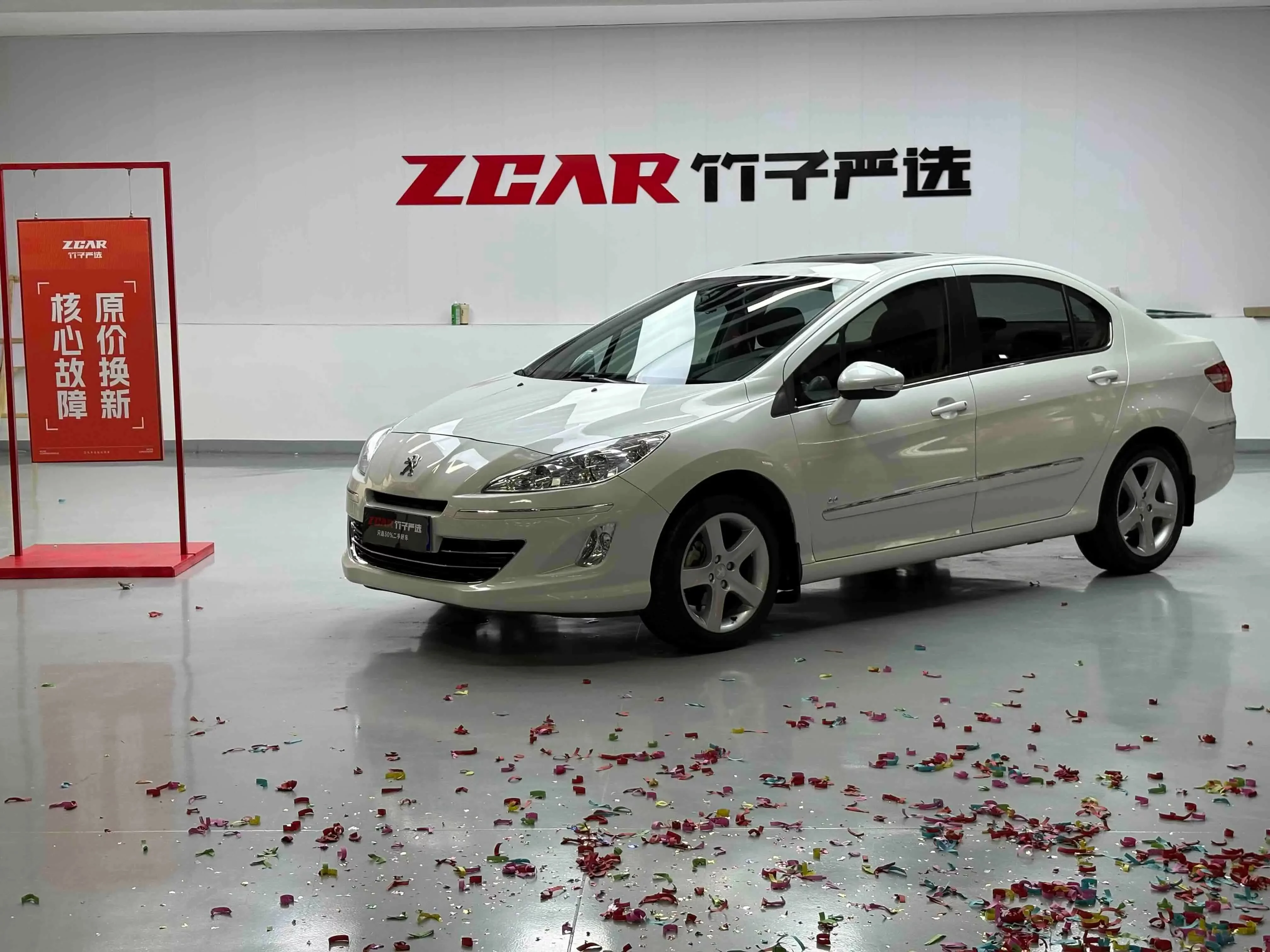 Peugeot 408