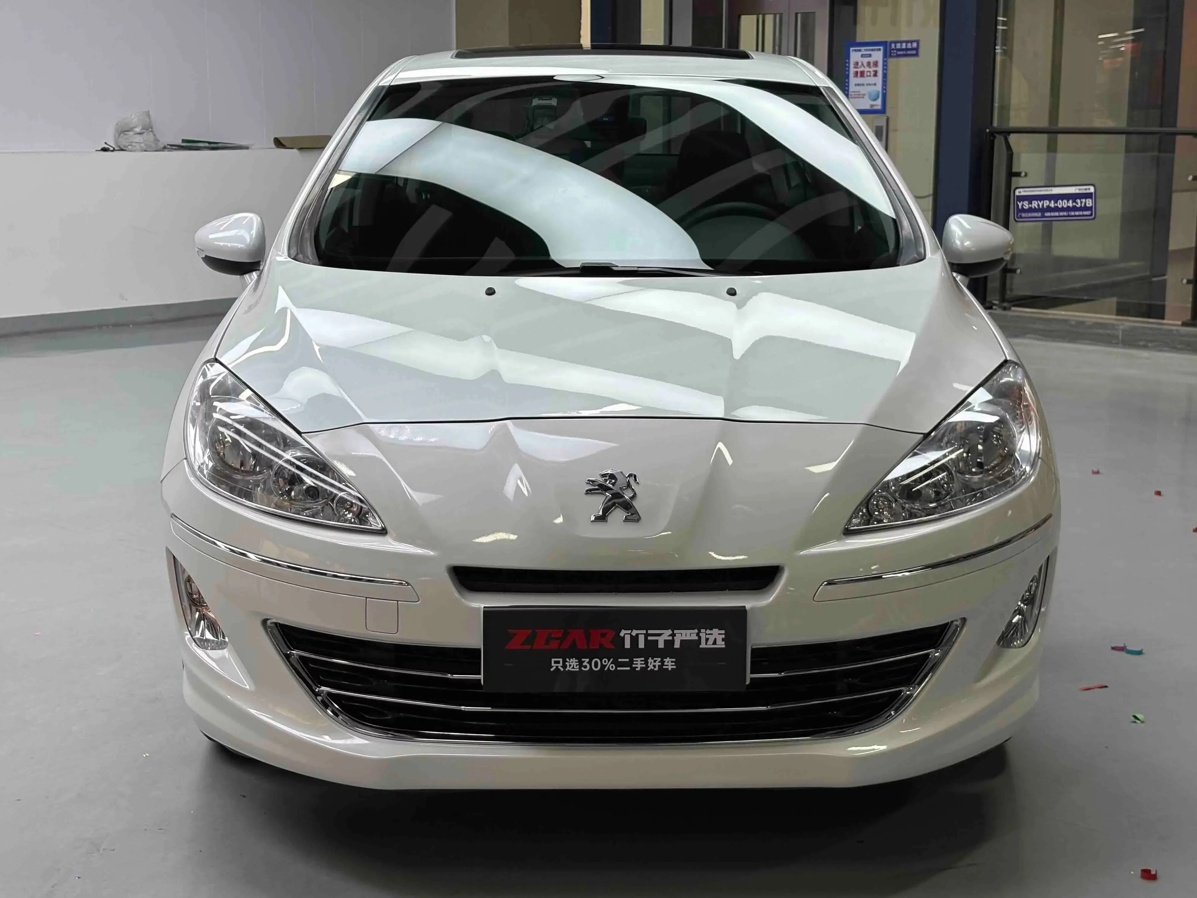 Peugeot 408