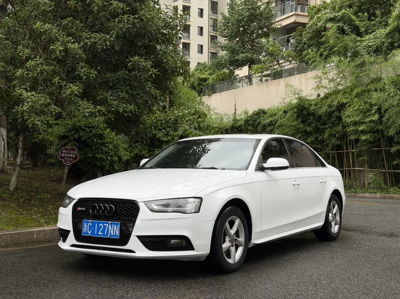 Audi A4L