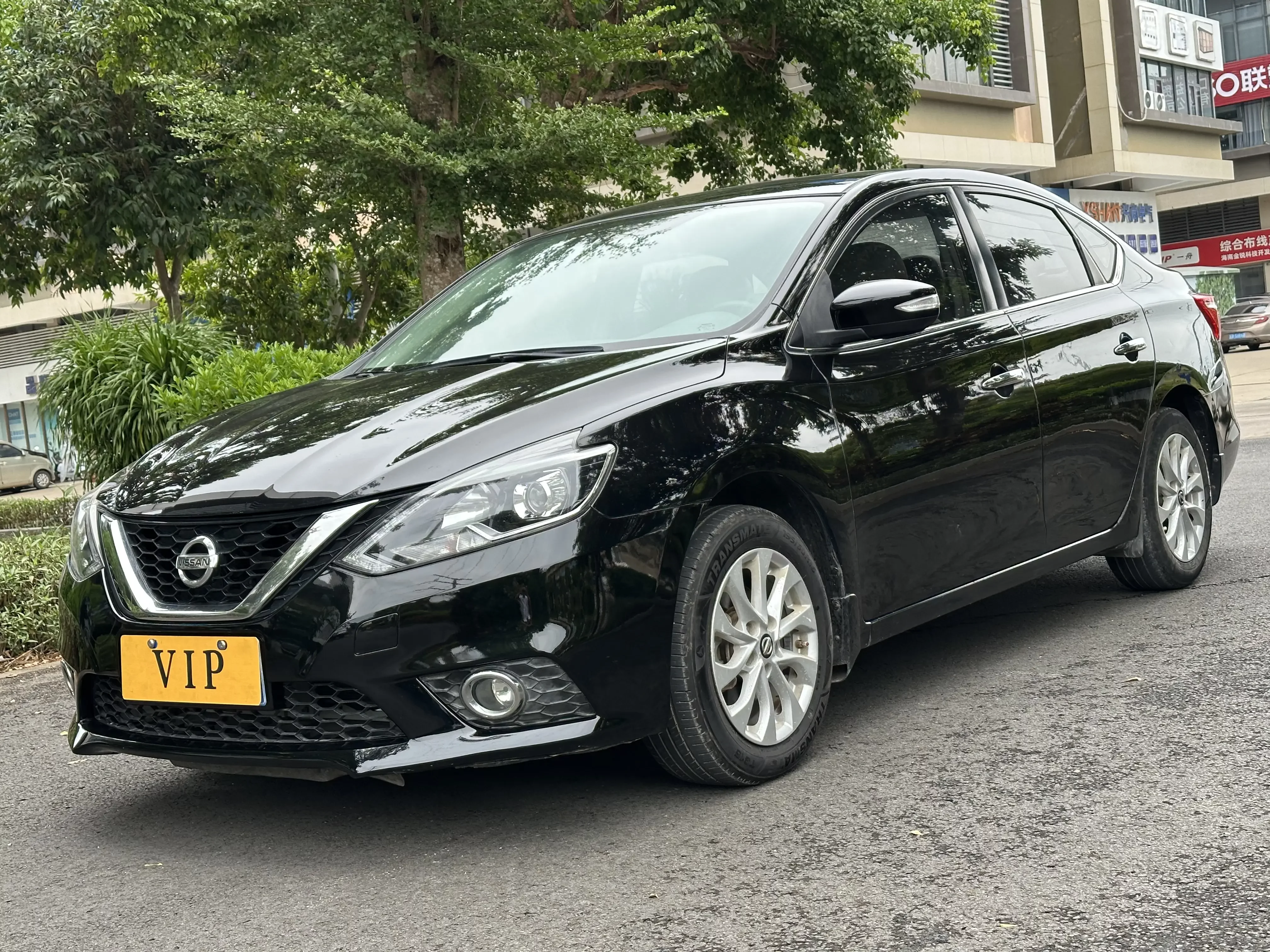Nissan Sylphy