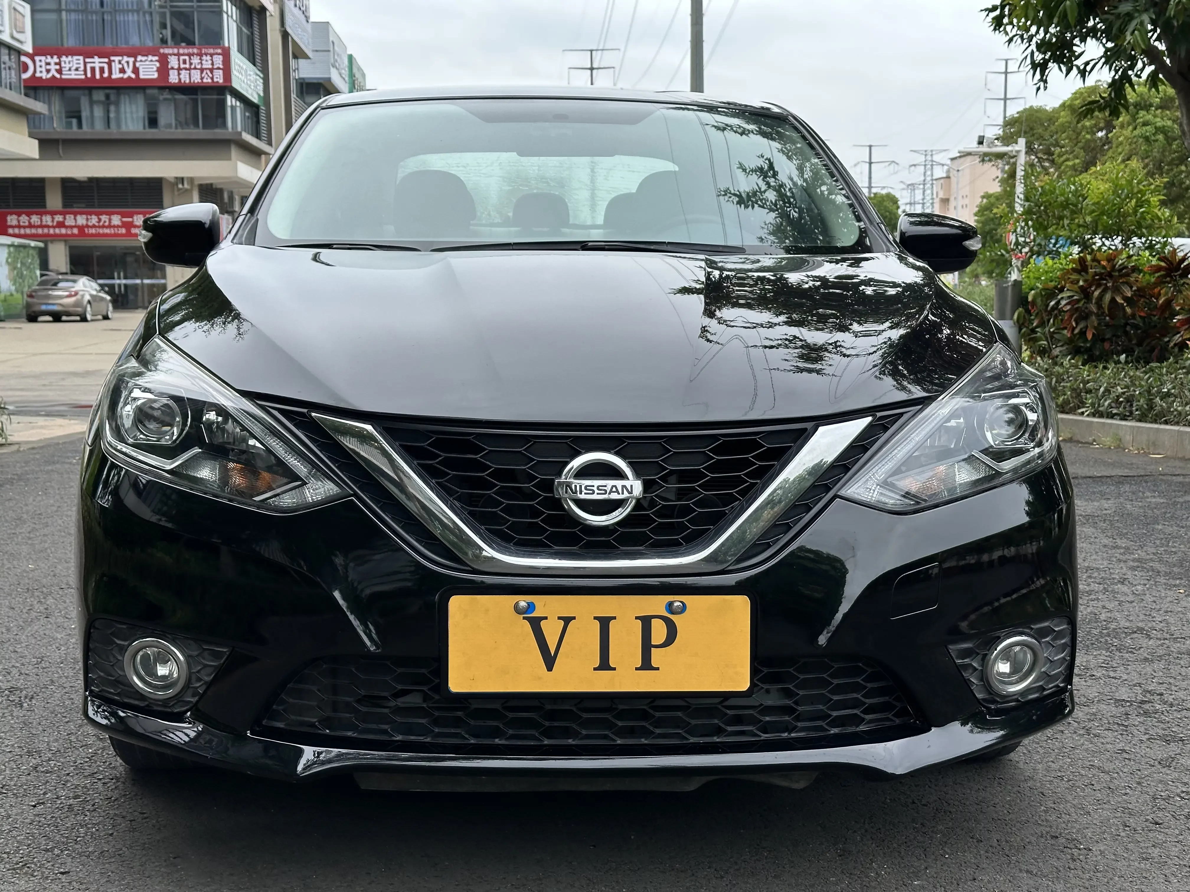 Nissan Sylphy