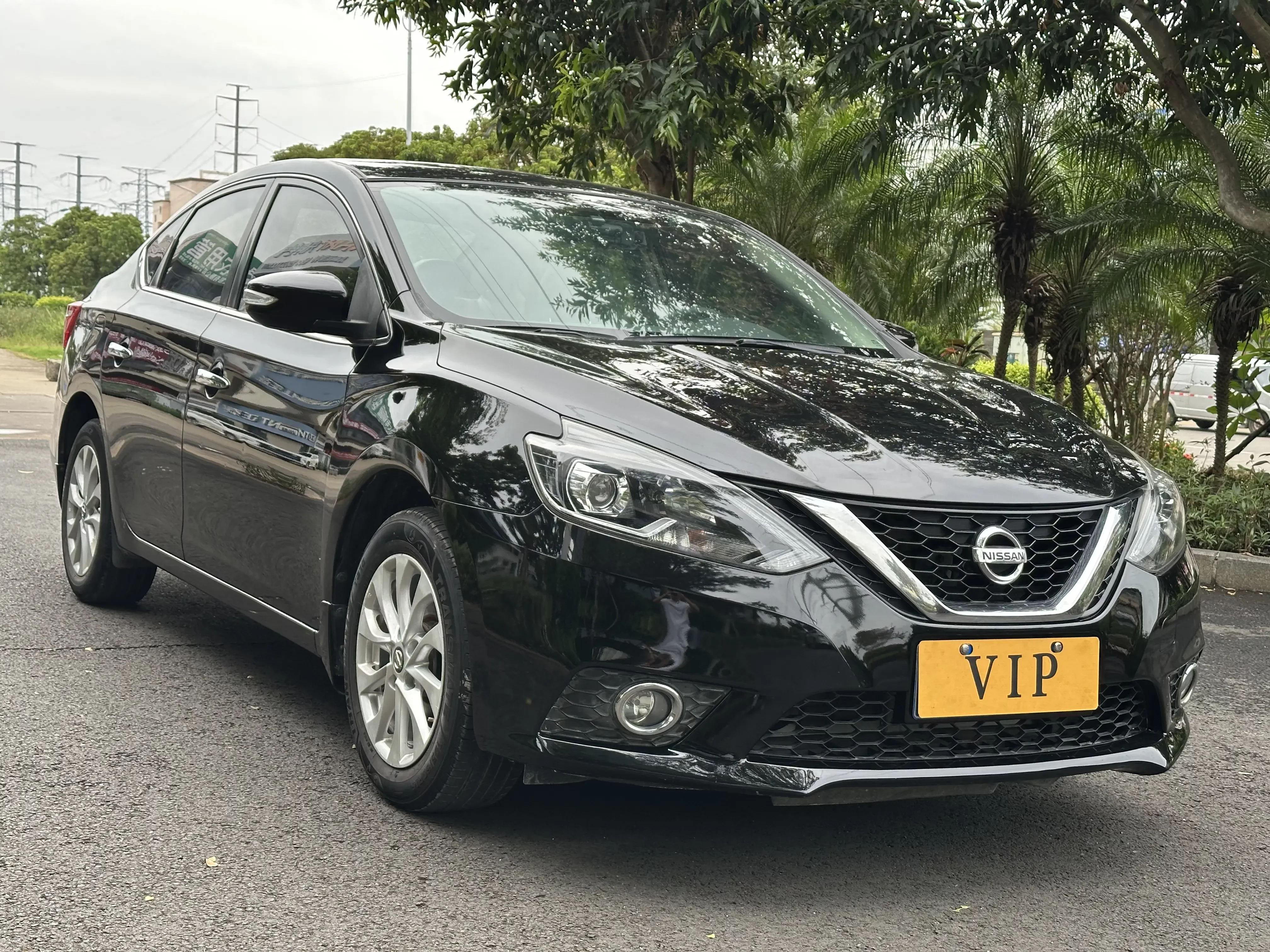 Nissan Sylphy