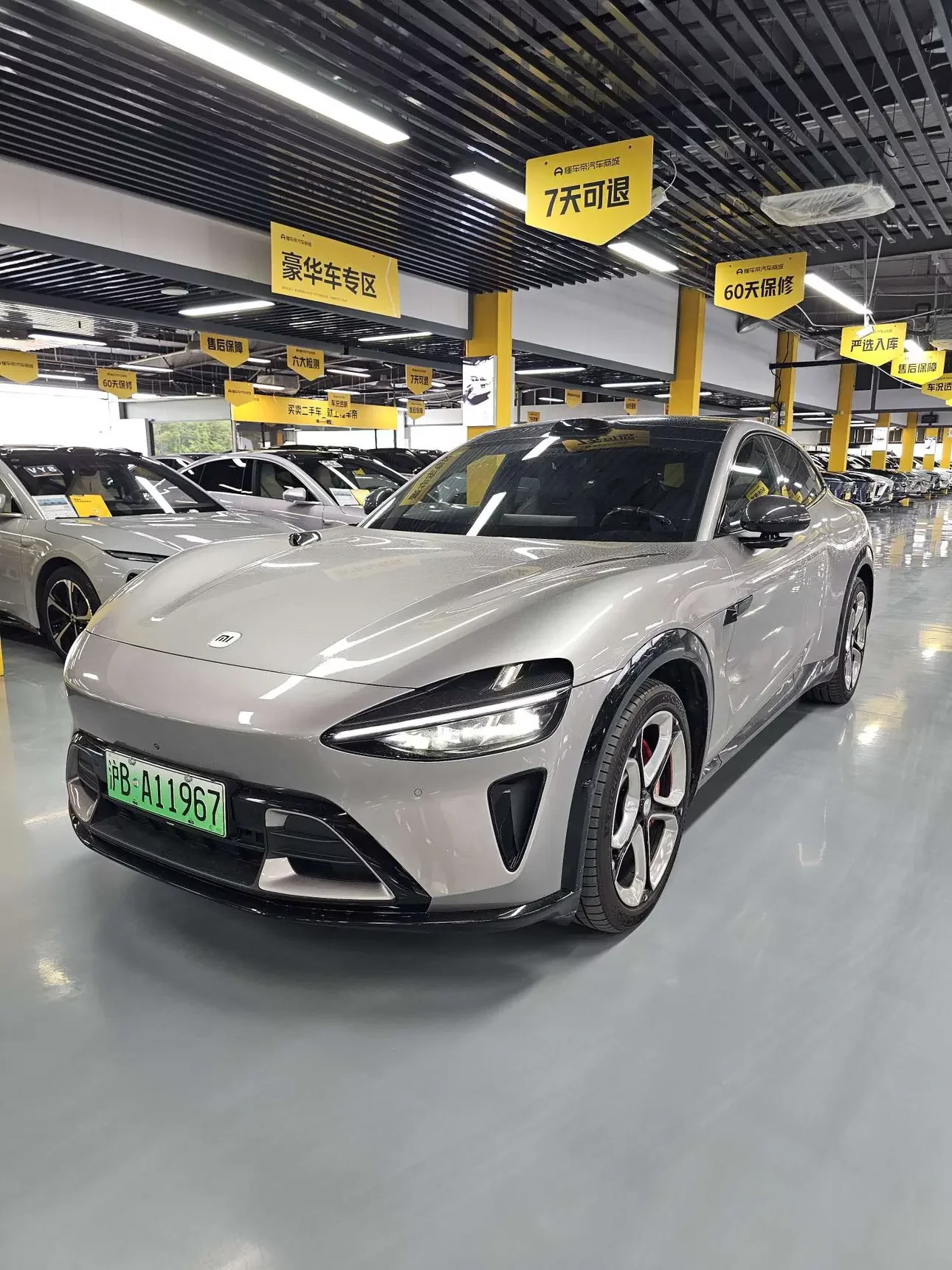Xiaomi car Xiaomi YU7