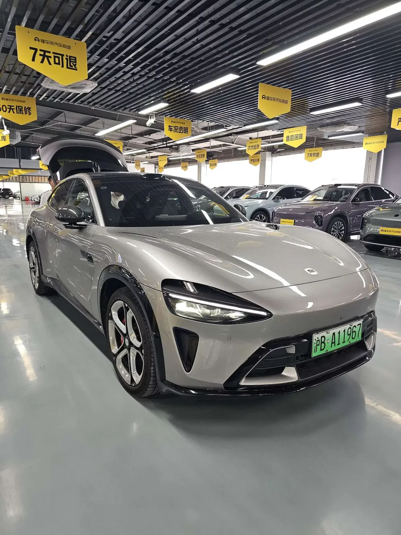 Xiaomi car Xiaomi YU7