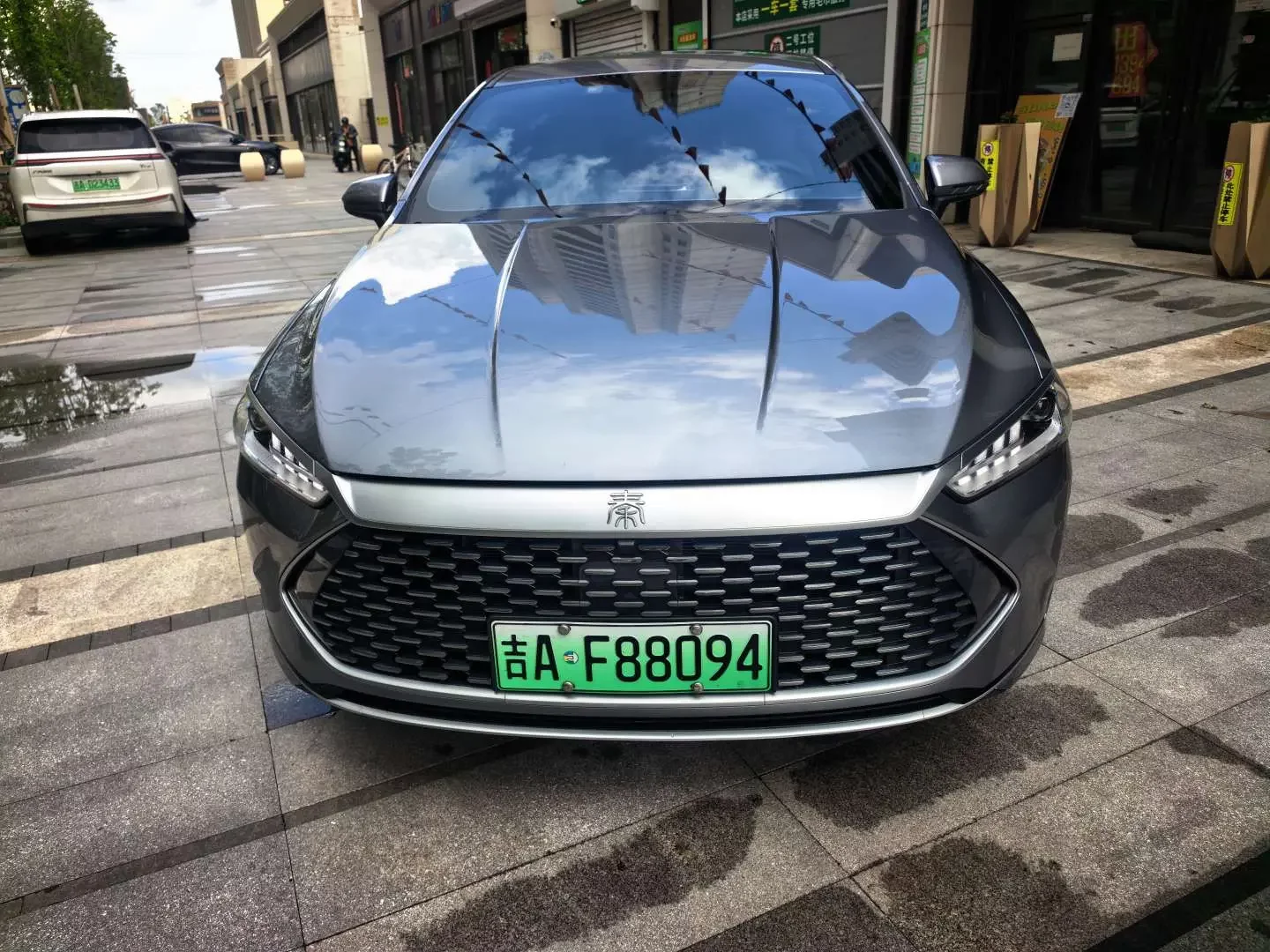 BYD Qin PLUS DM