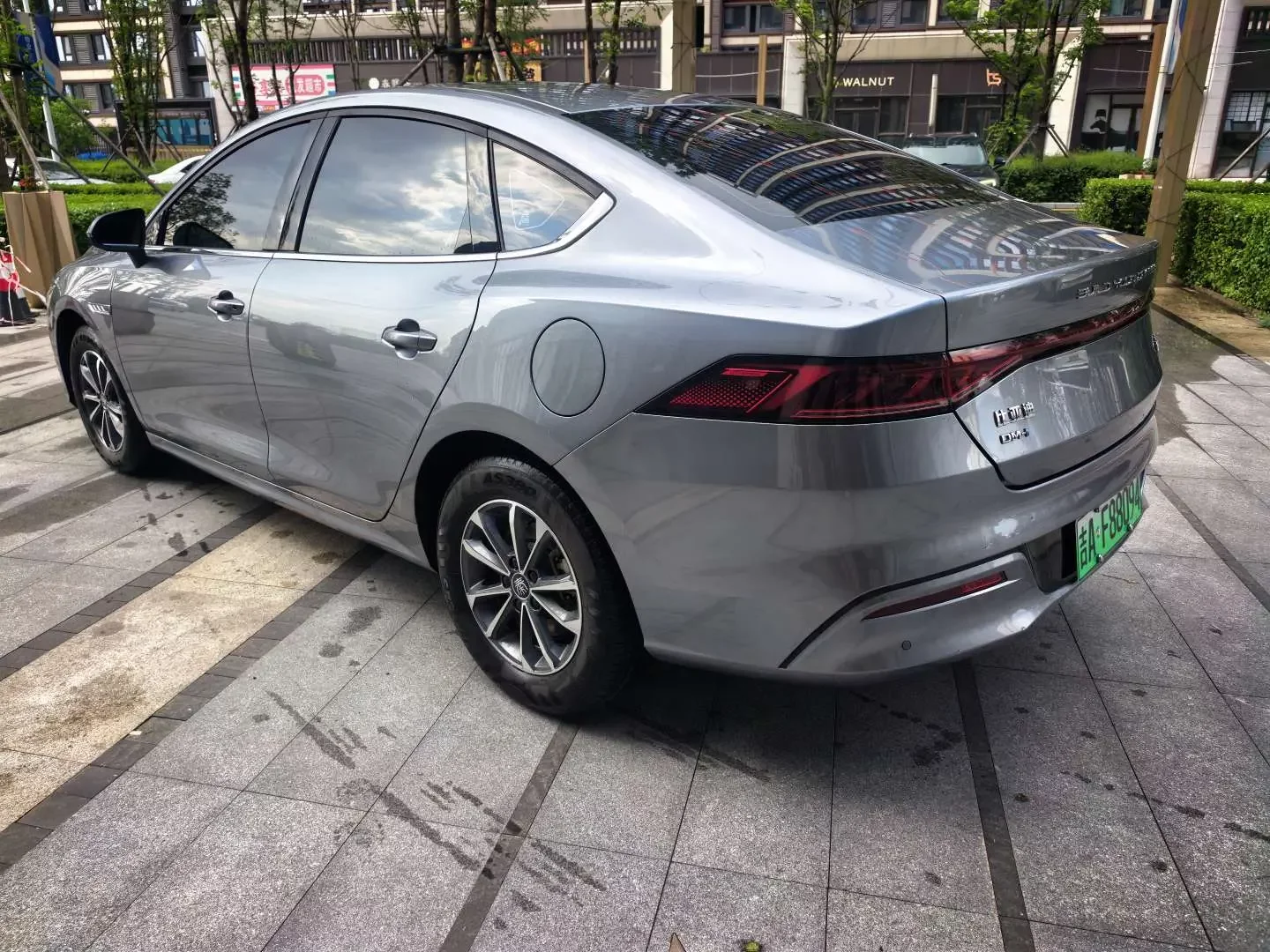 BYD Qin PLUS DM