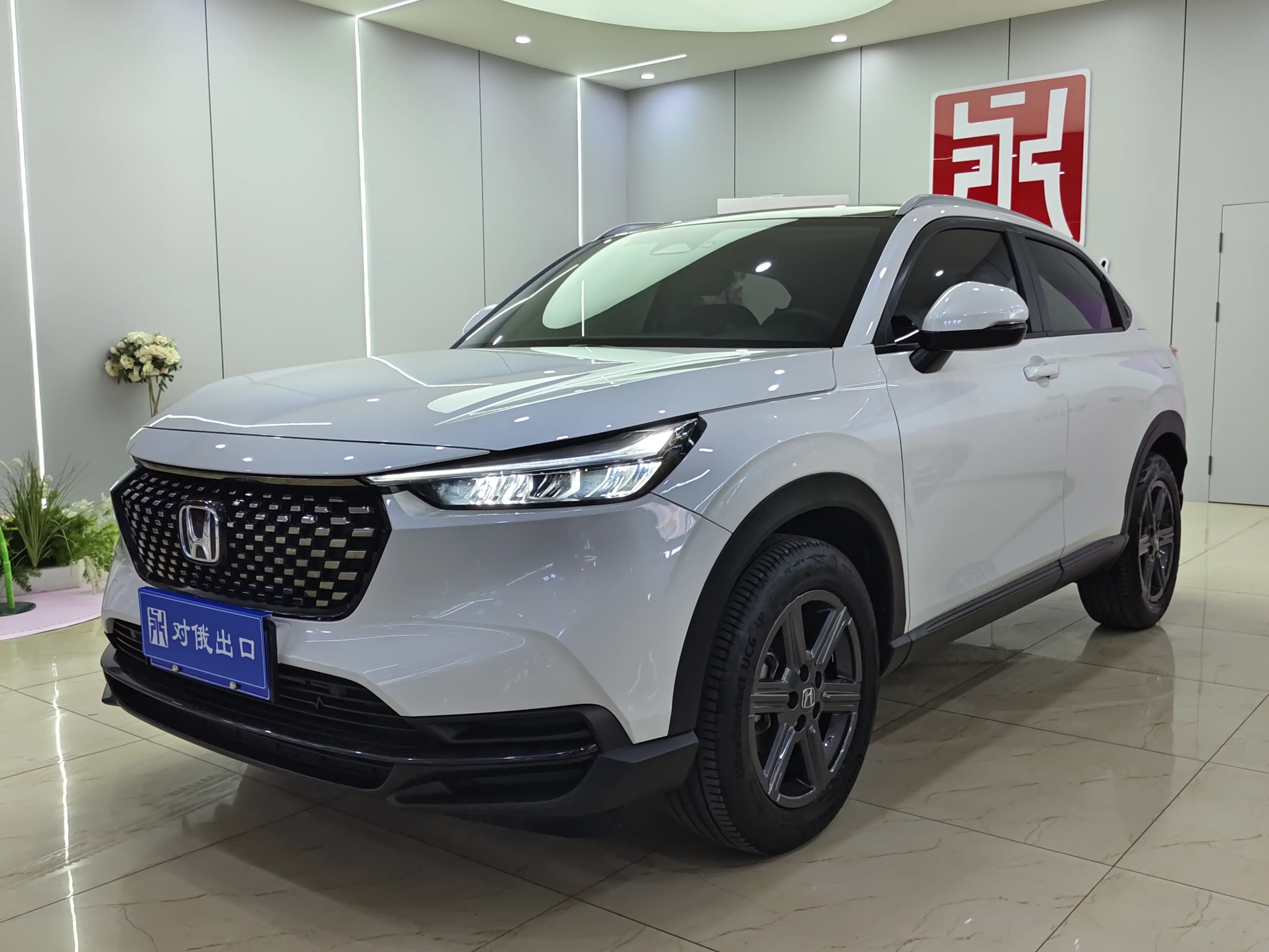 Honda WR-V