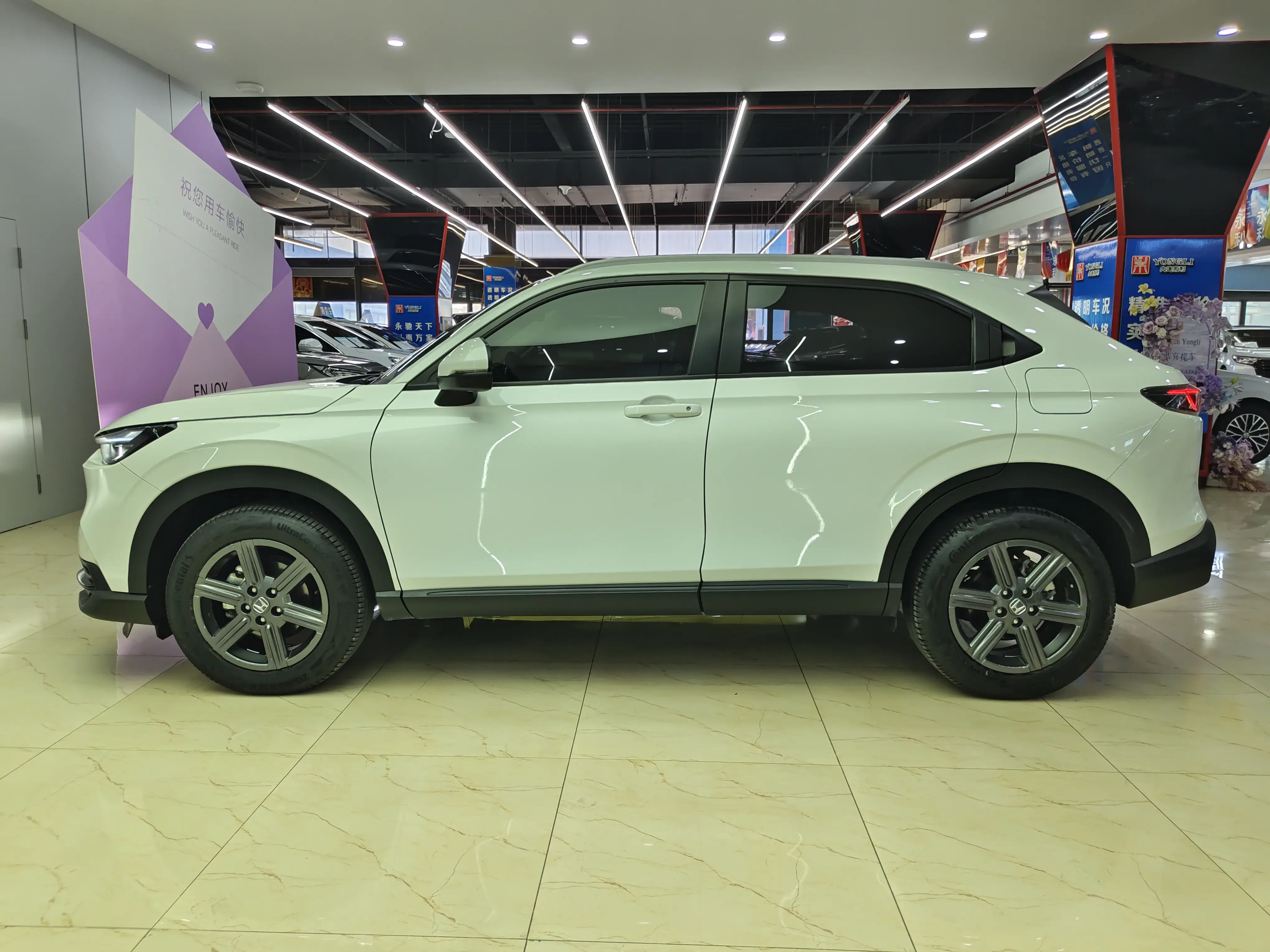 Honda WR-V