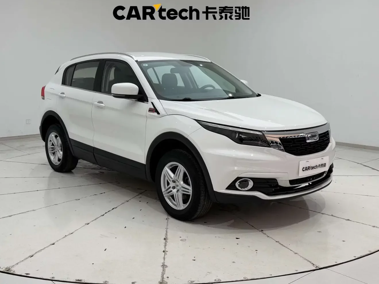Qoros 5