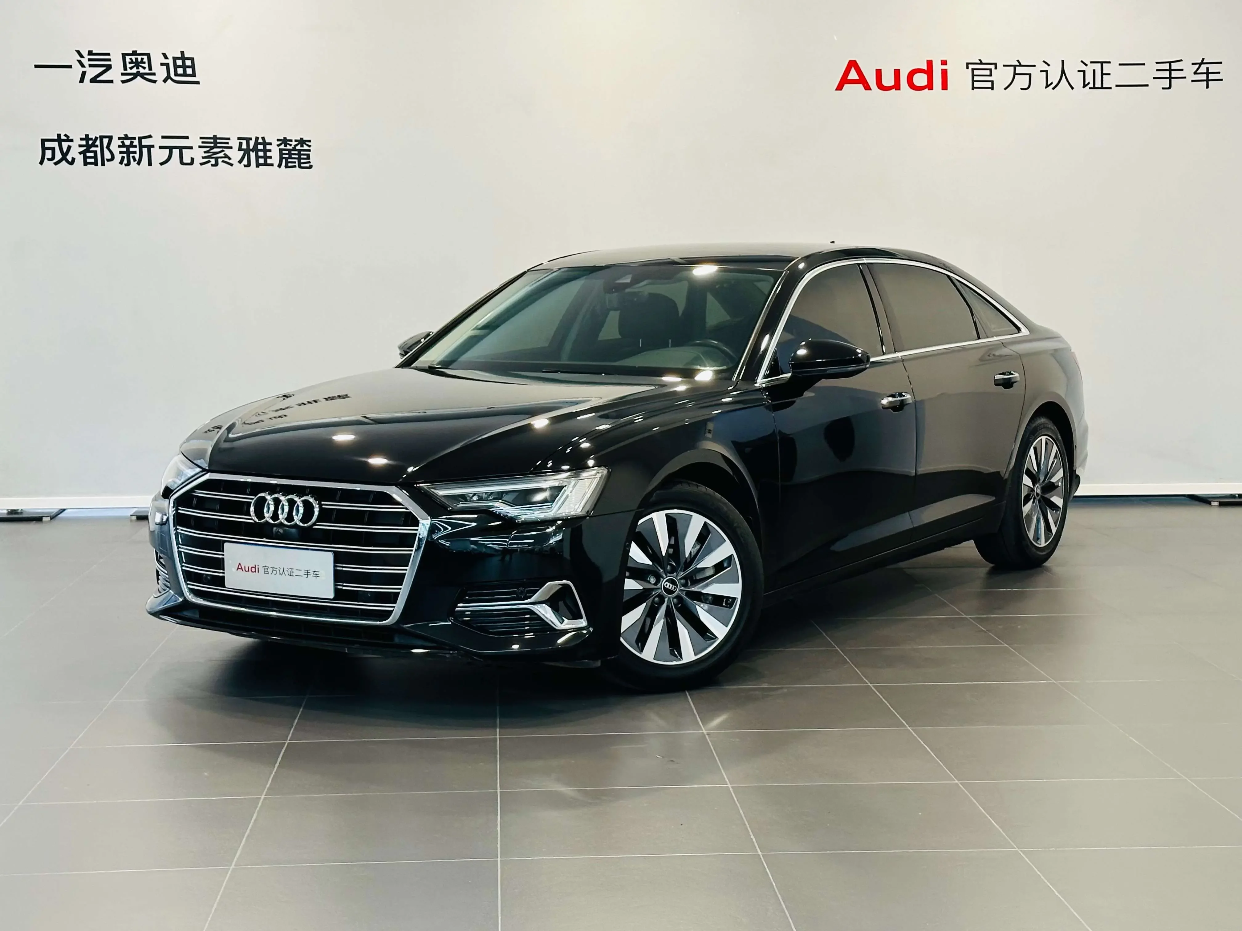Audi A6L