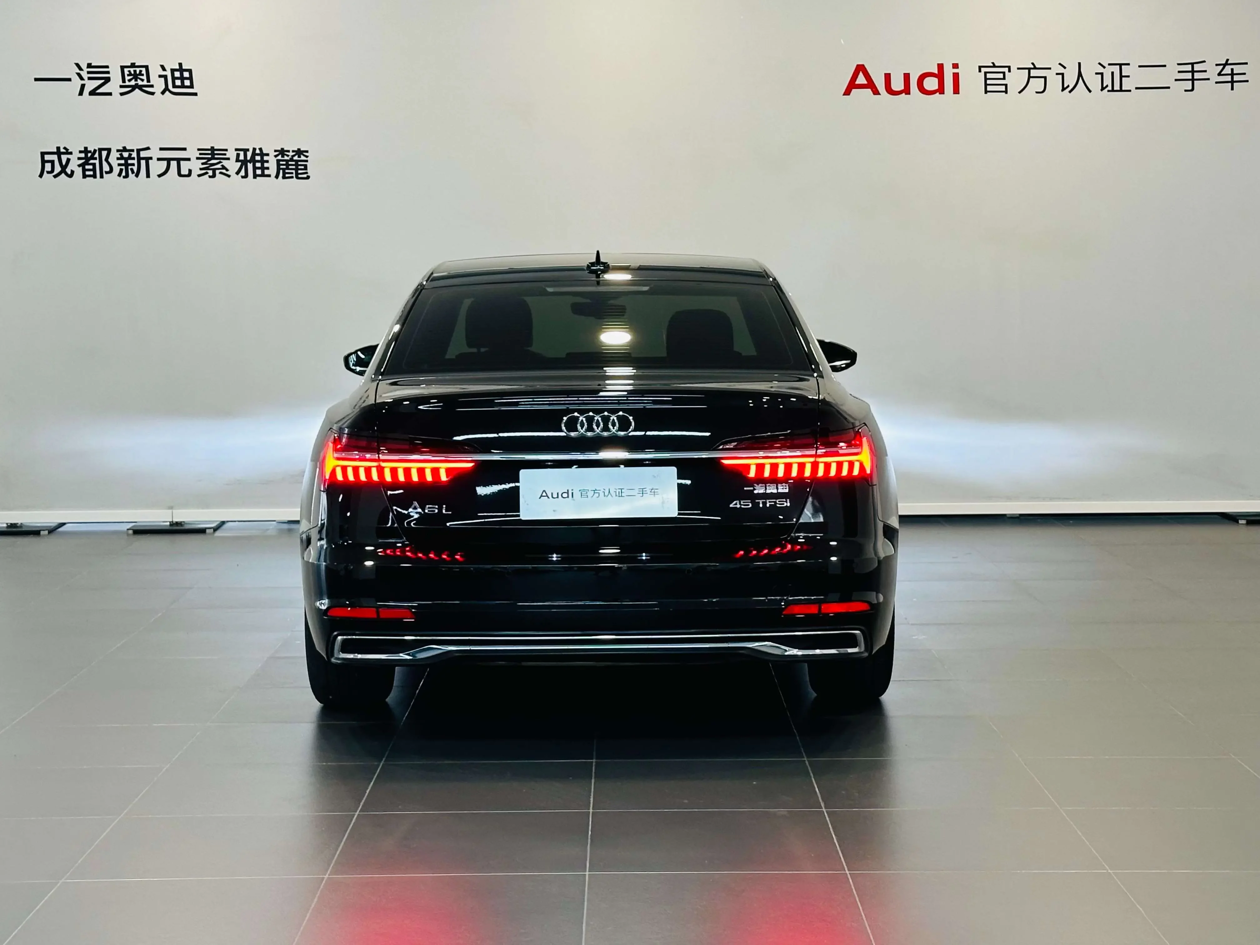 Audi A6L