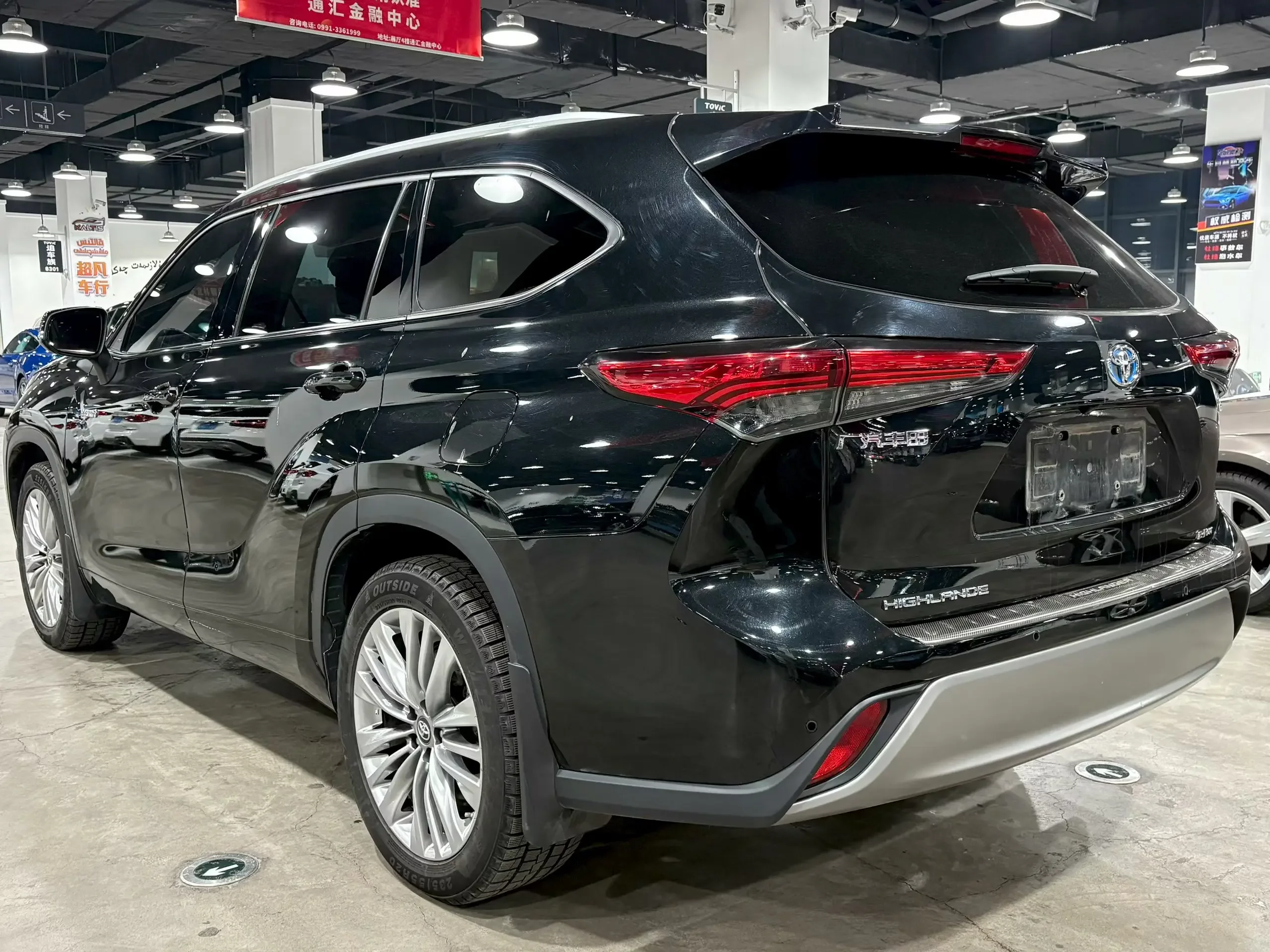 Toyota Highlander