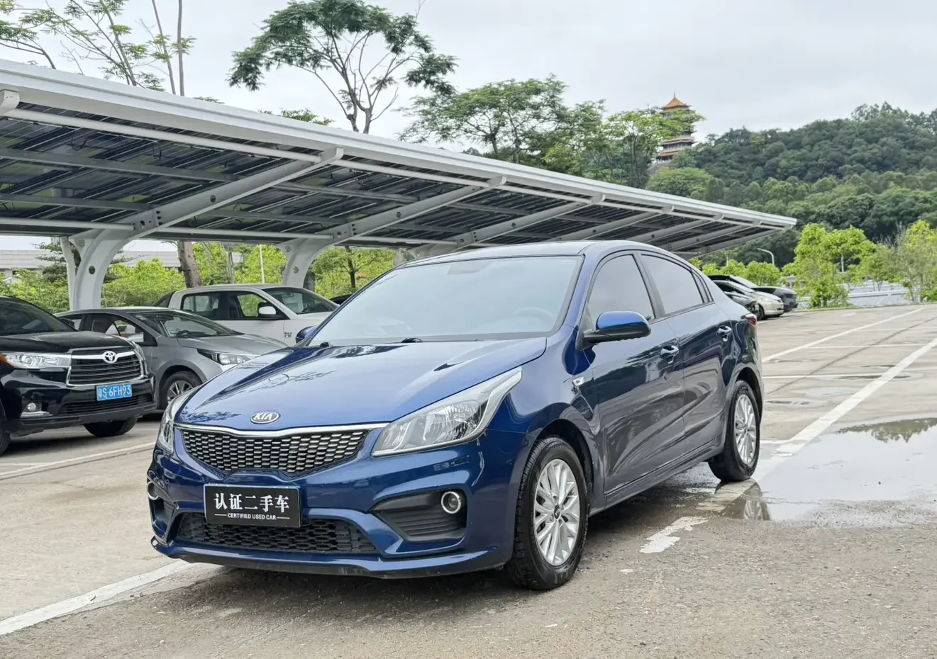 Kia K2