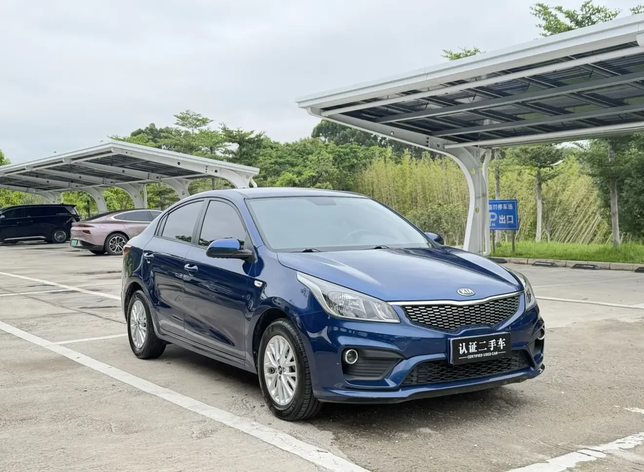Kia K2
