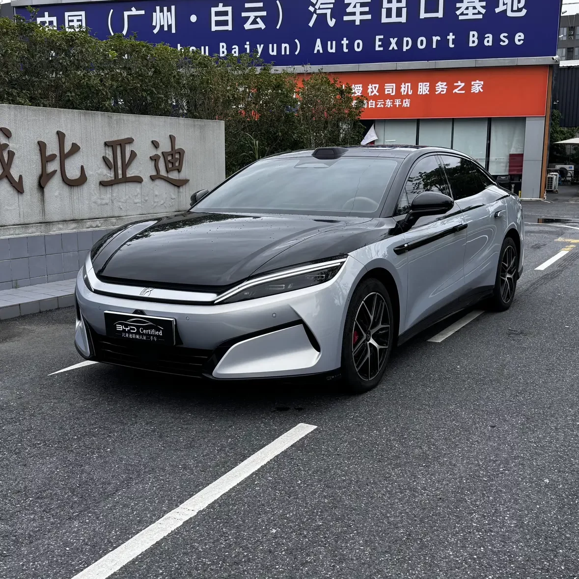 BYD Han L EV