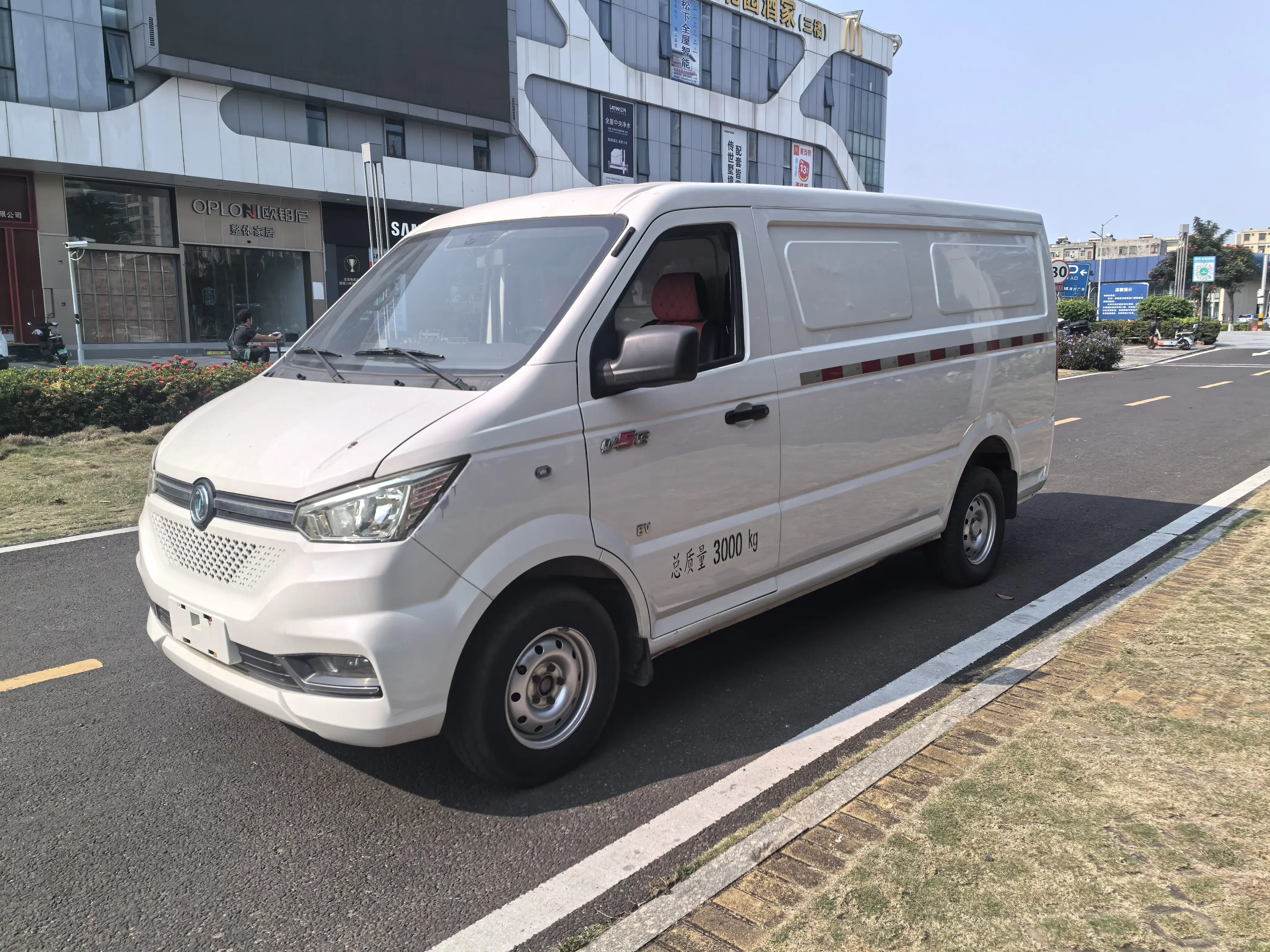 Dongfeng Yufeng EM26