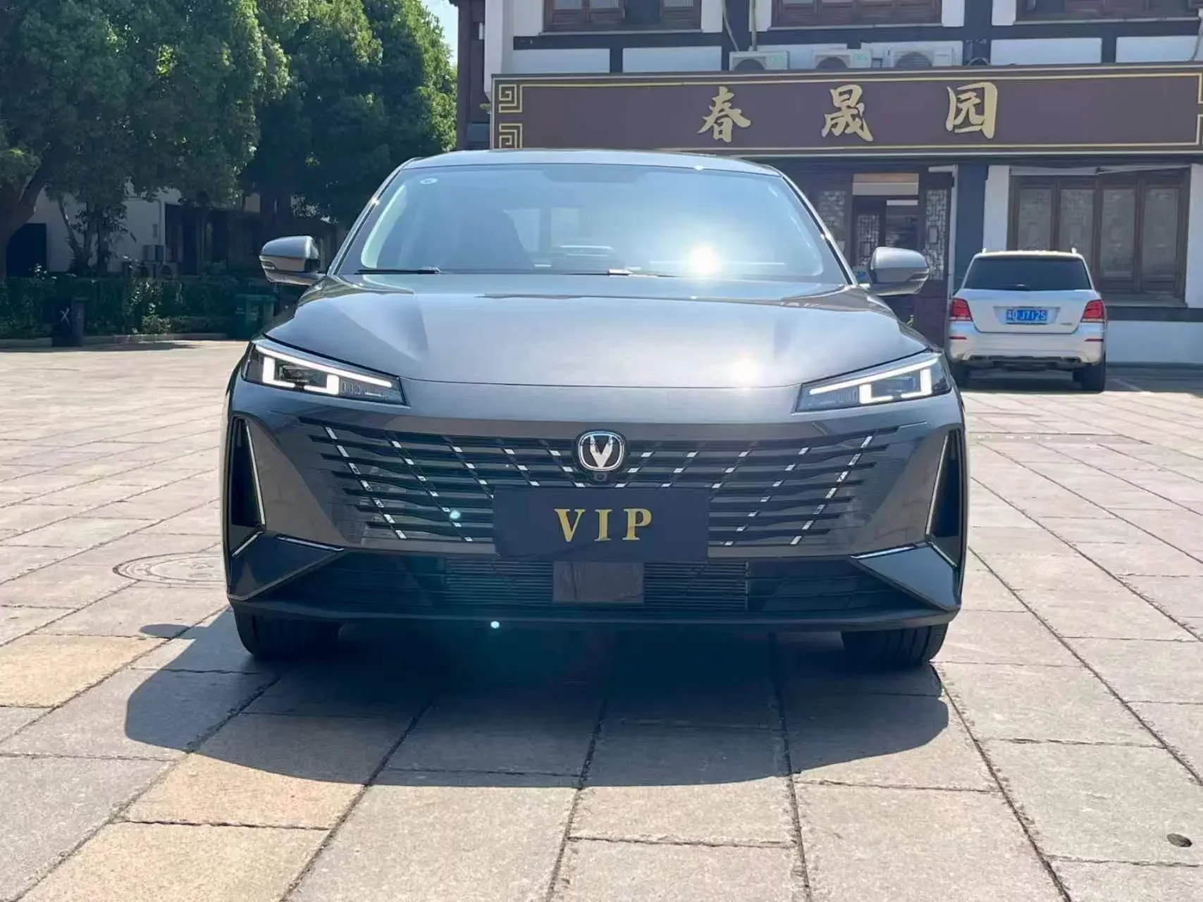 Changan Escape