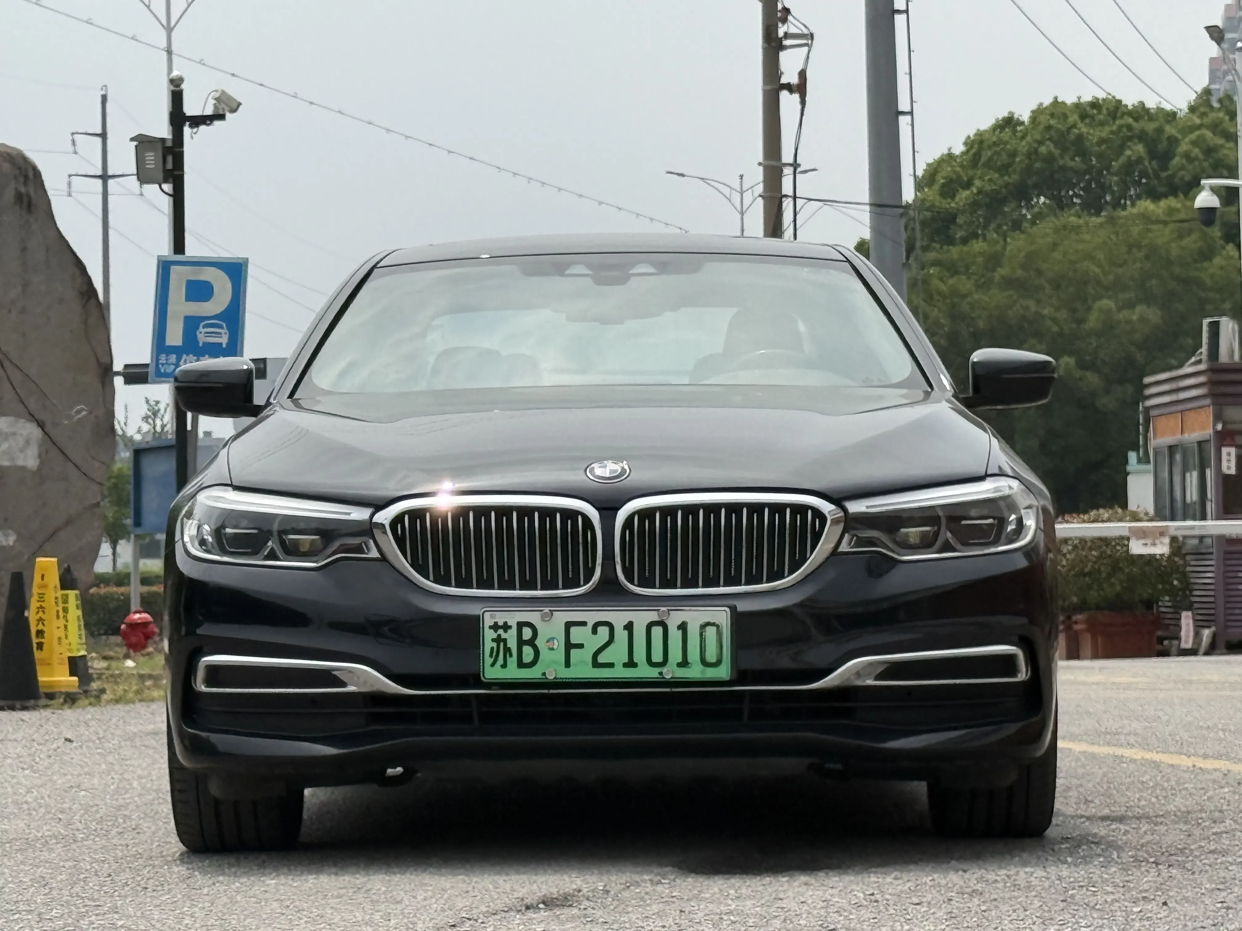 BMW 5 Series PHEV