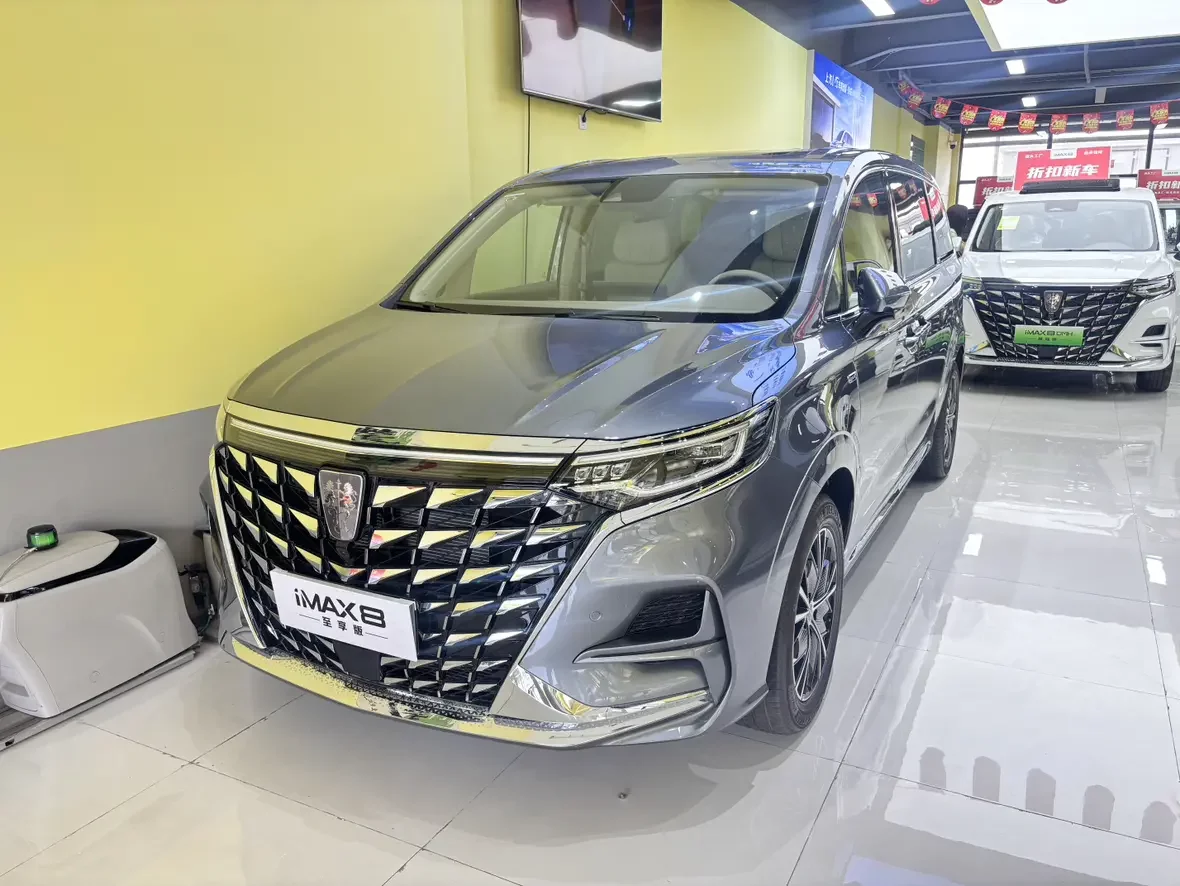 Roewe iMAX8