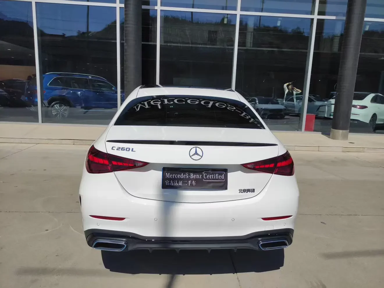 Mercedes-Benz C Class