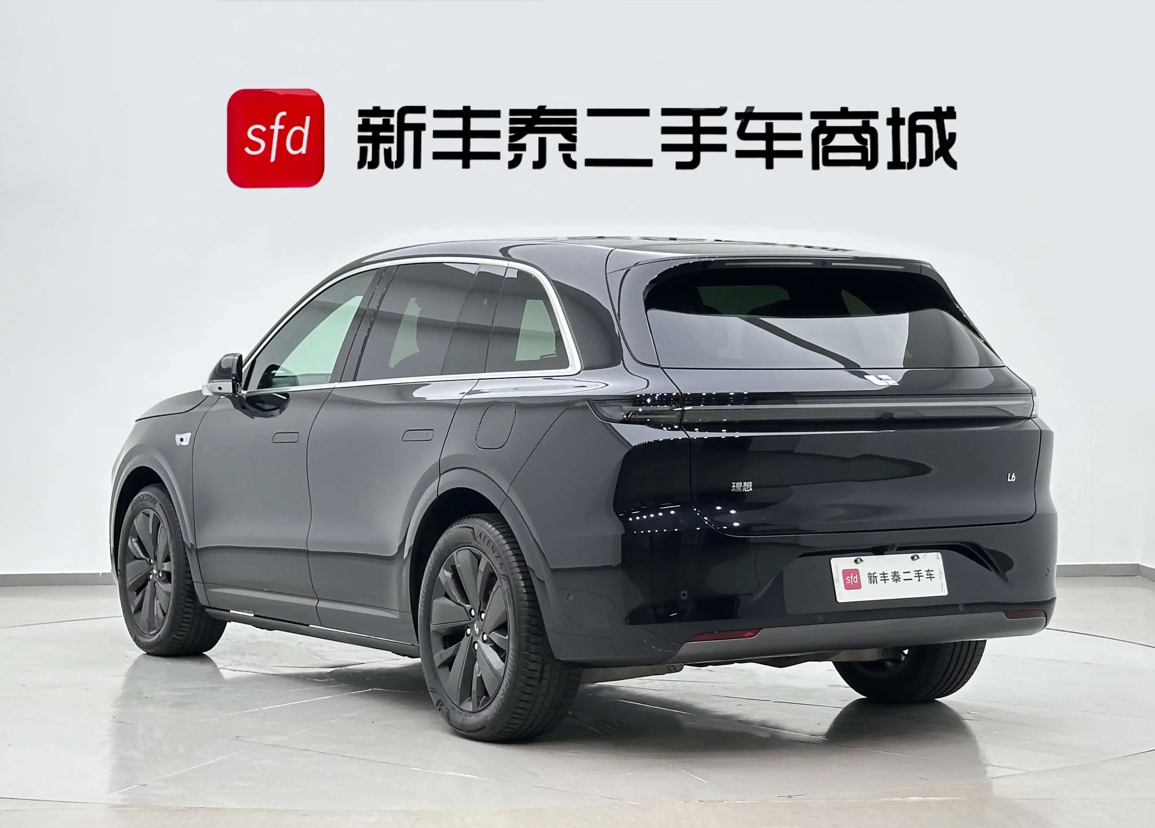 Lixiang L6