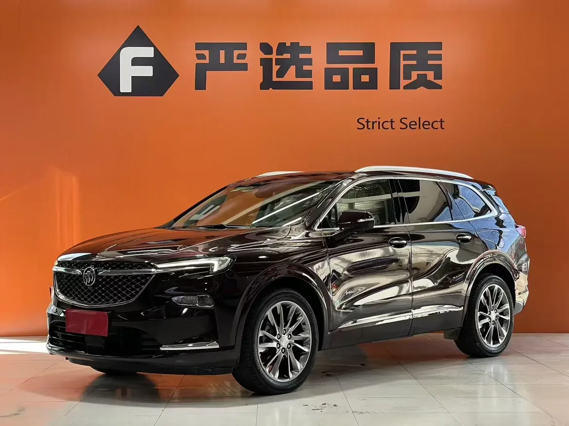 Buick Angke Banner