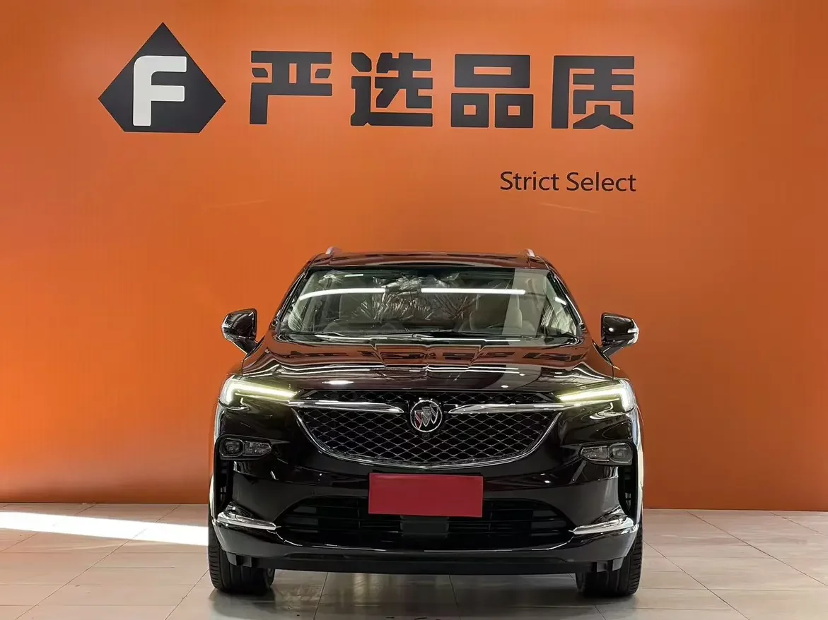 Buick Angke Banner