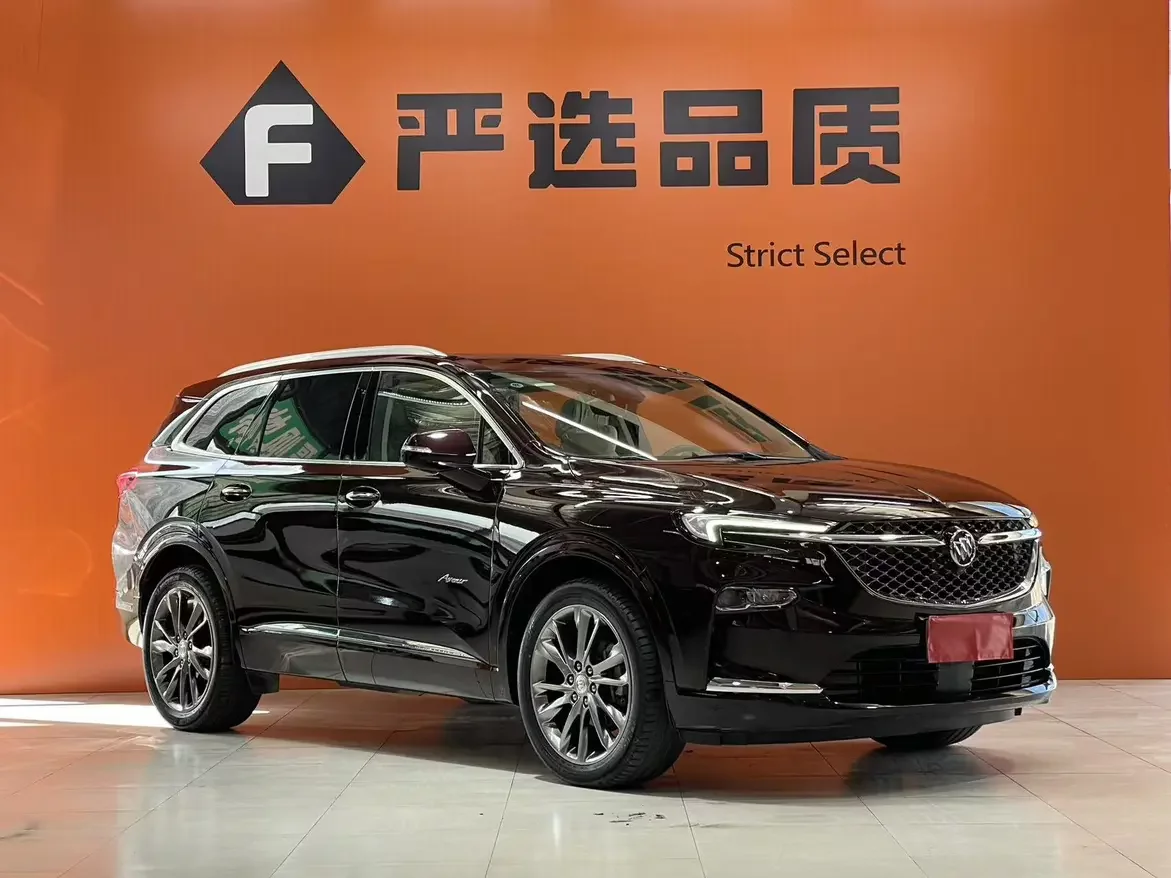 Buick Angke Banner