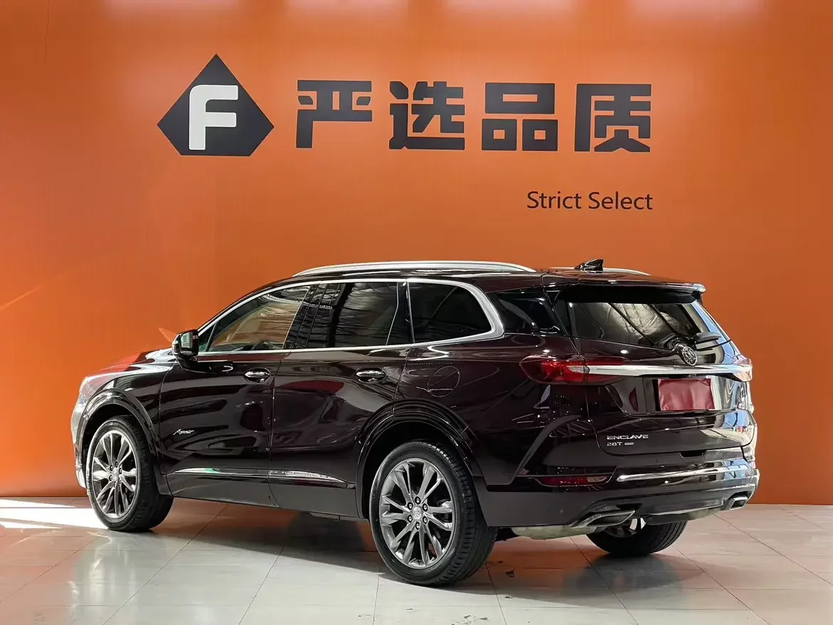 Buick Angke Banner