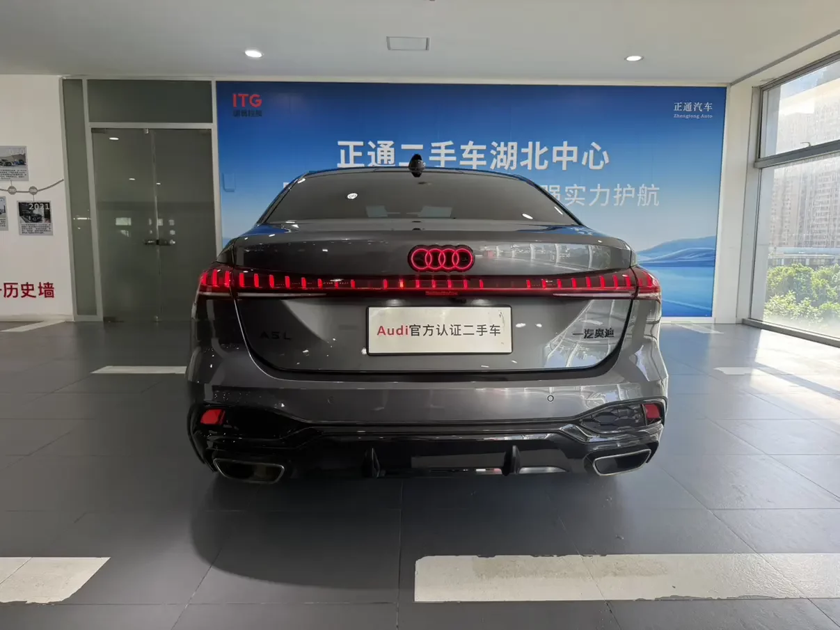 Audi A5L