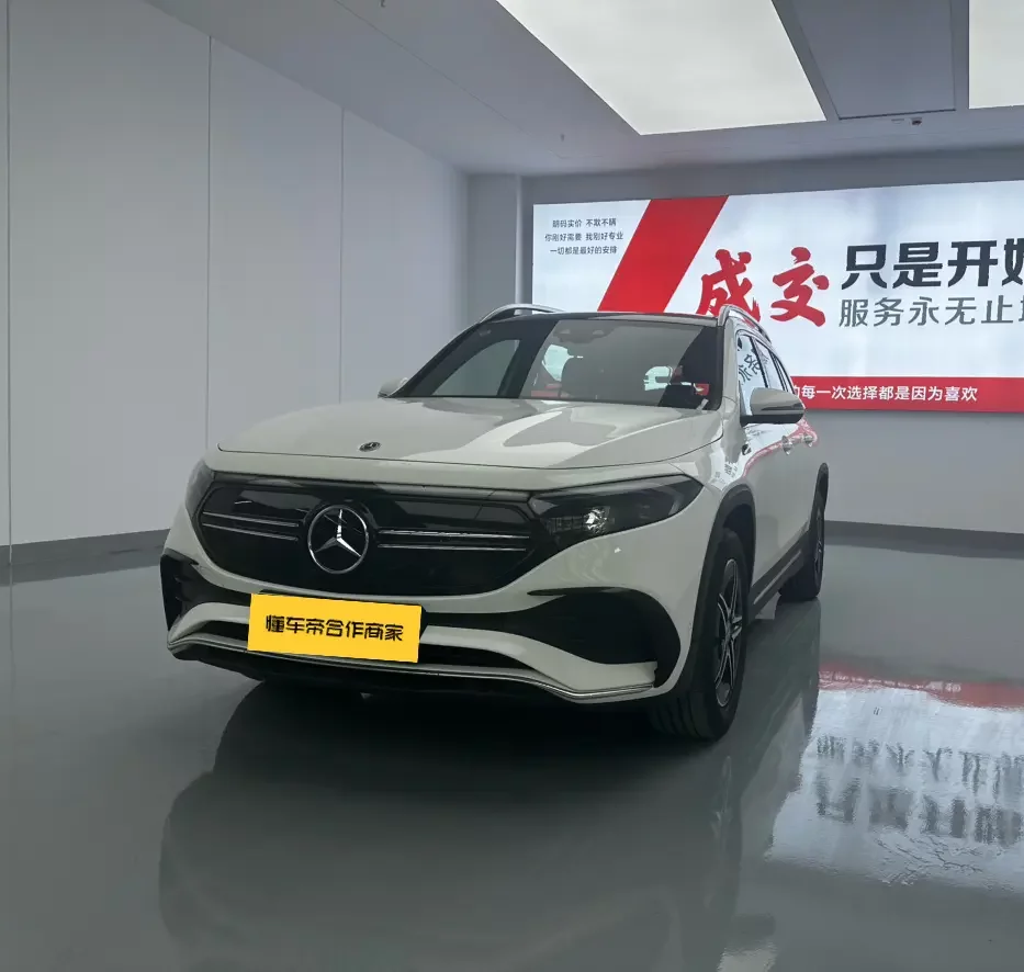 Mercedes-Benz EQB