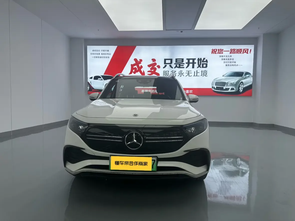 Mercedes-Benz EQB