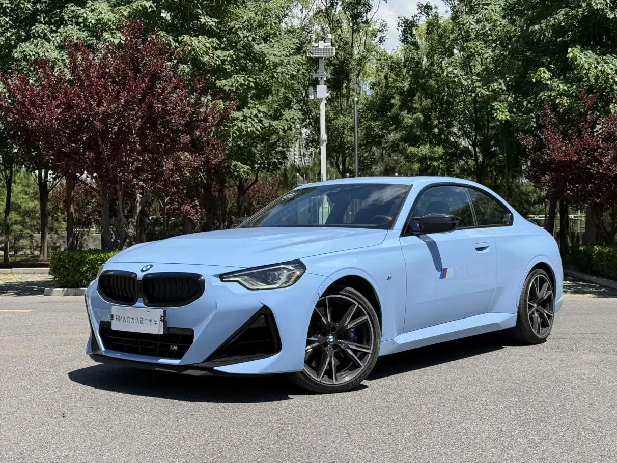 BMW 2 Series