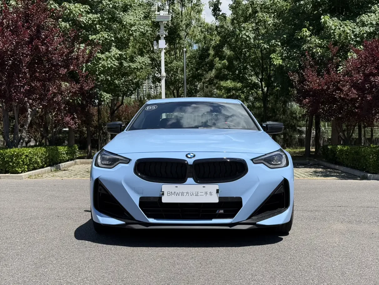 BMW 2 Series