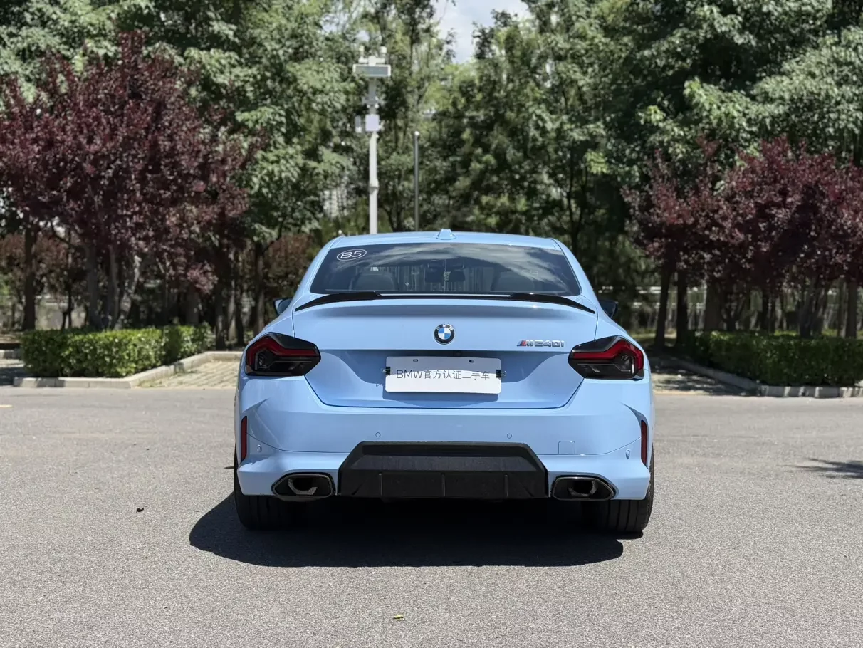 BMW 2 Series