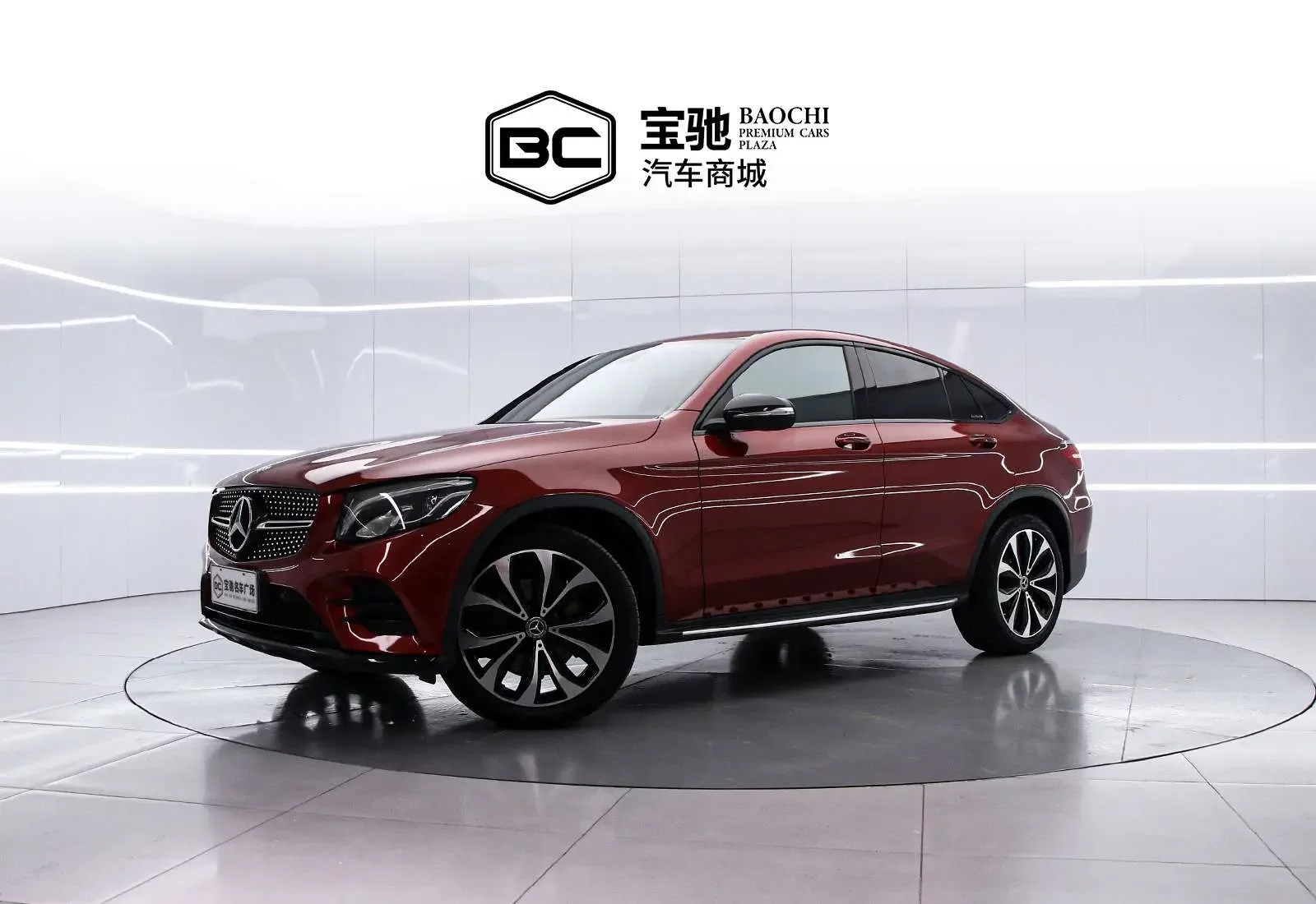 Mercedes-Benz GLC Coupe