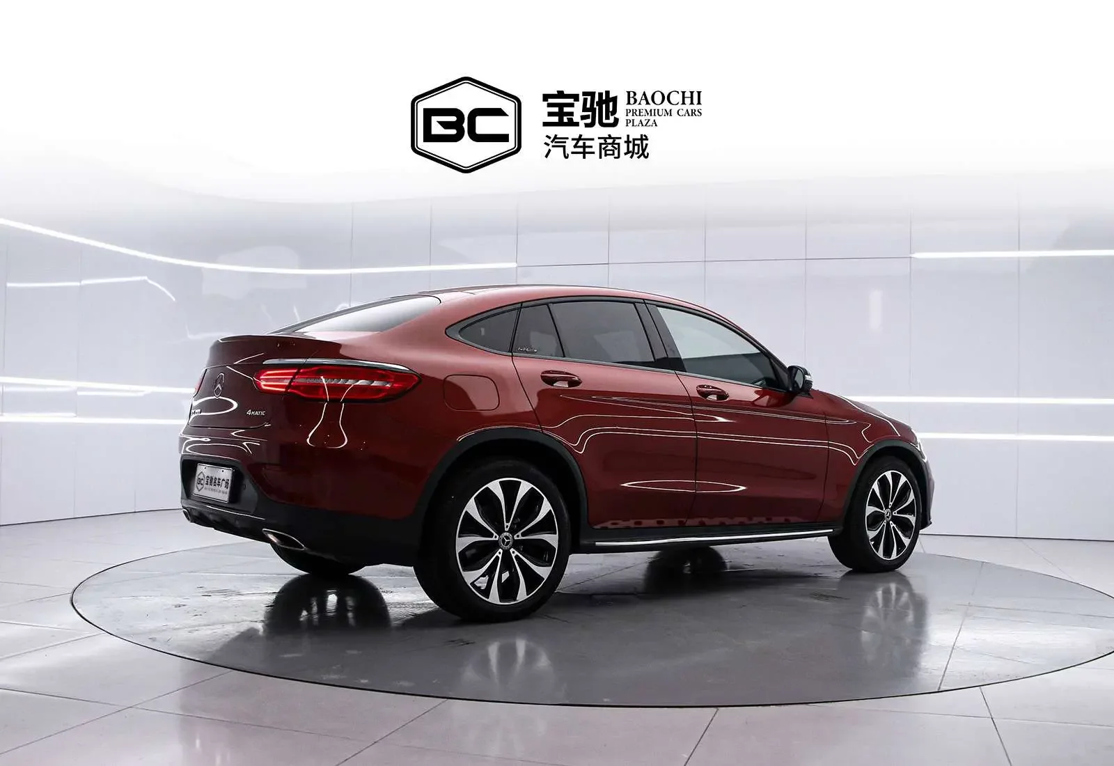 Mercedes-Benz GLC Coupe