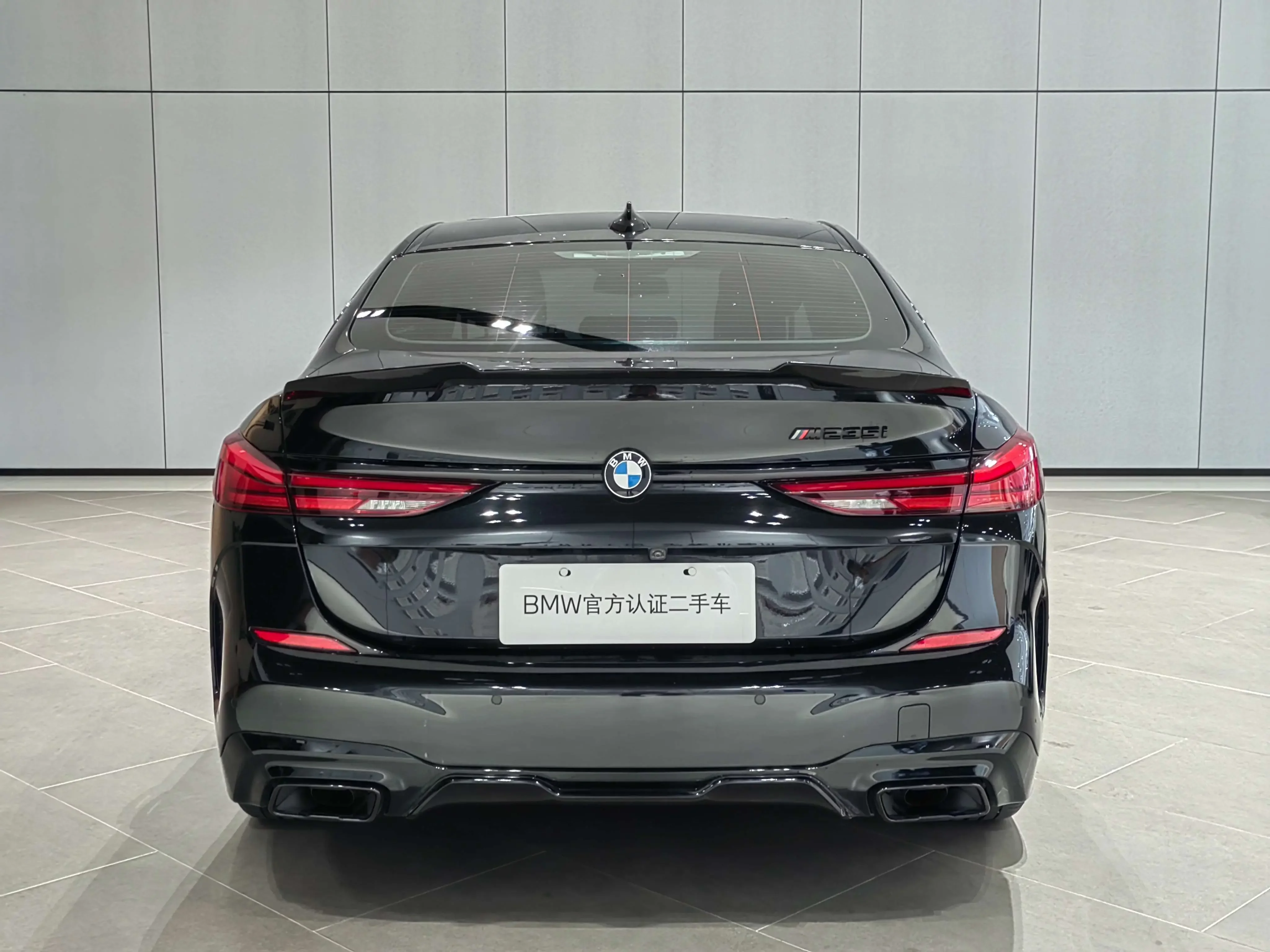 BMW 2 Series