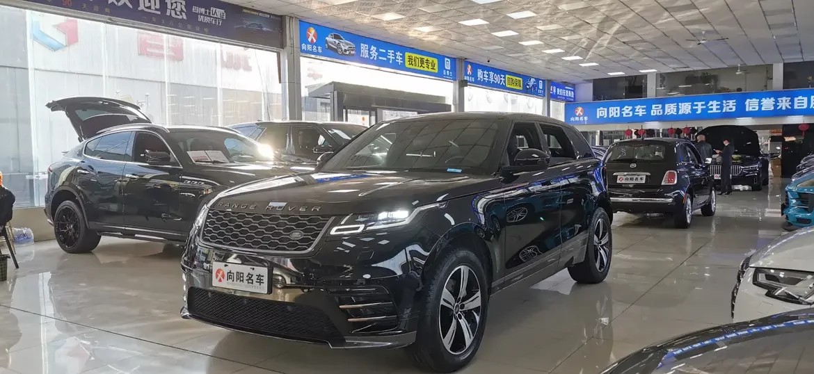 Land Rover Range Rover Velar
