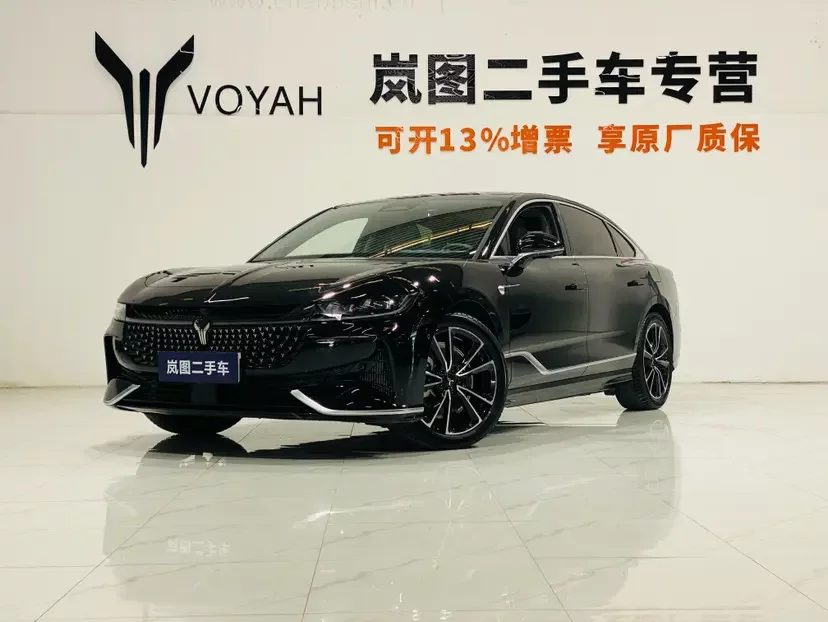 Voyah Passion PHEV