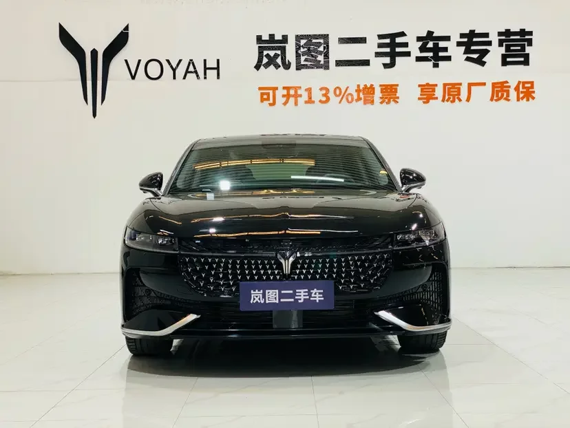 Voyah Passion PHEV
