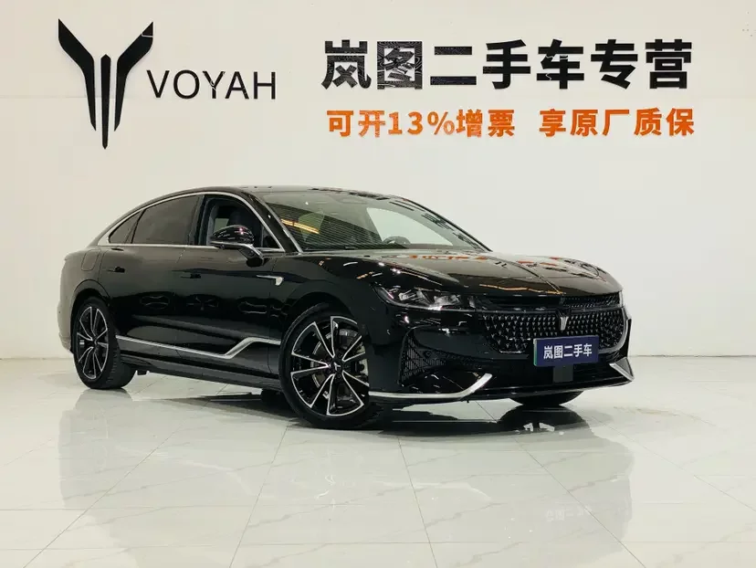 Voyah Passion PHEV