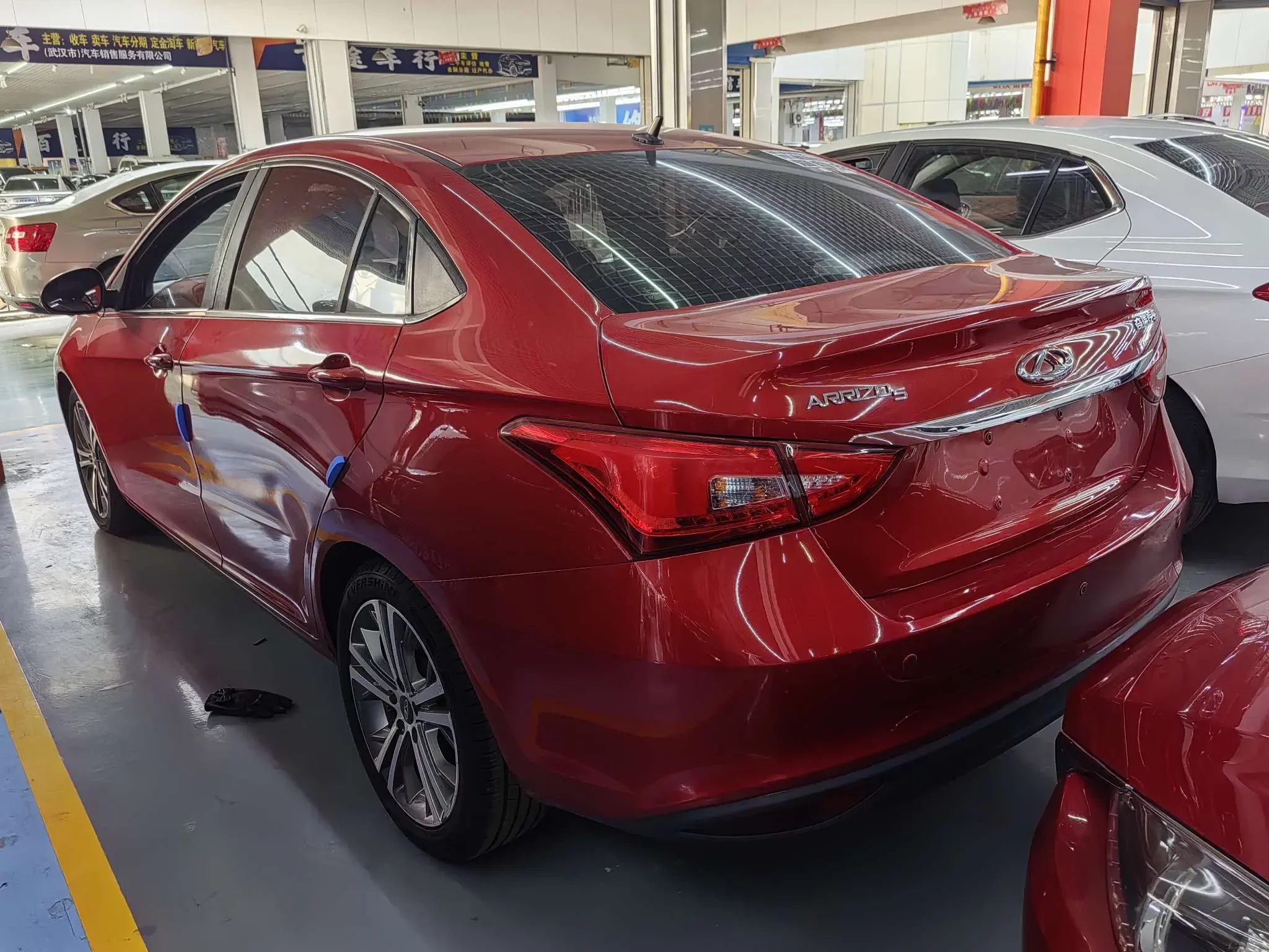 Chery Arrizo 5