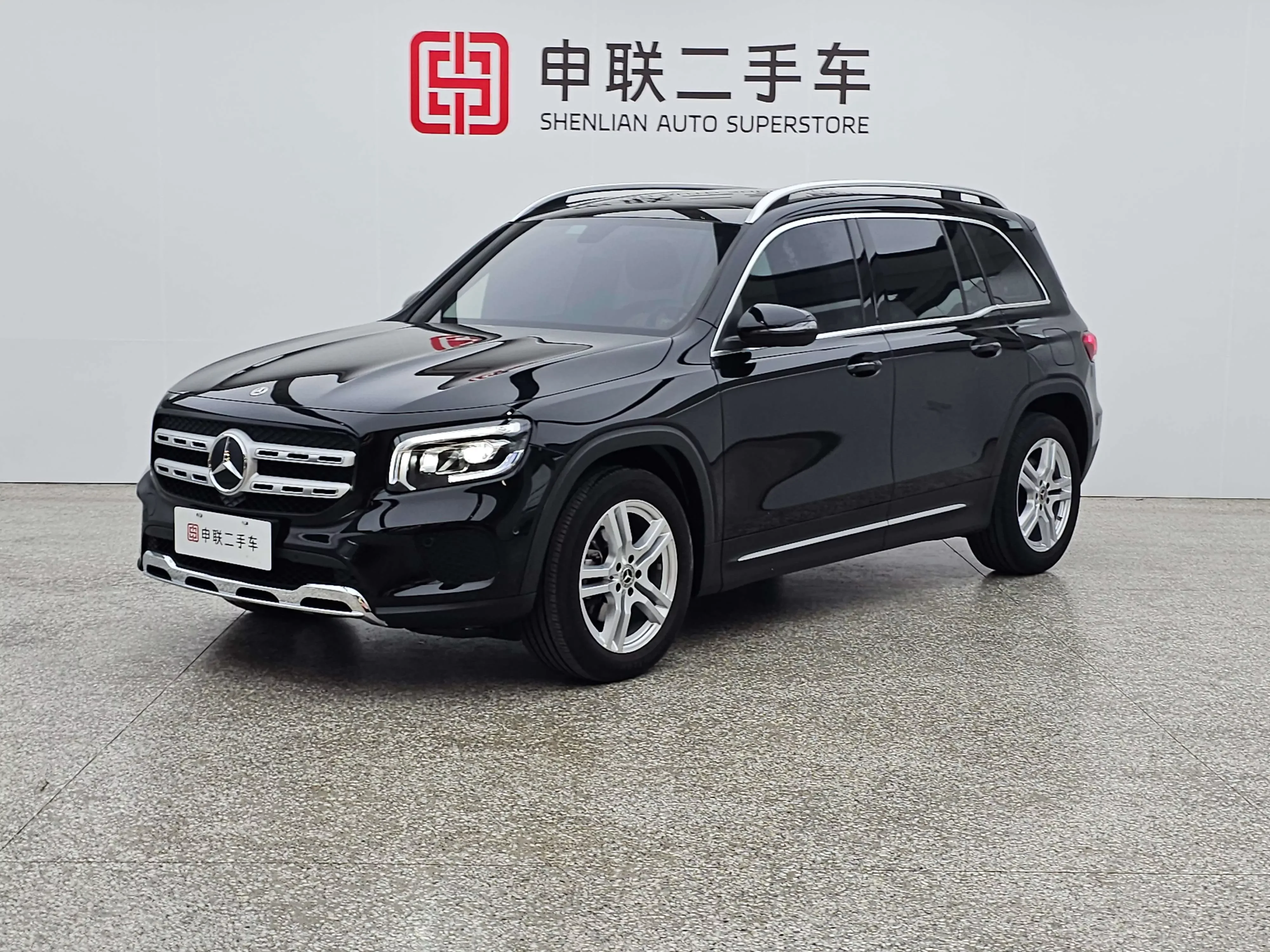Mercedes-Benz GLB