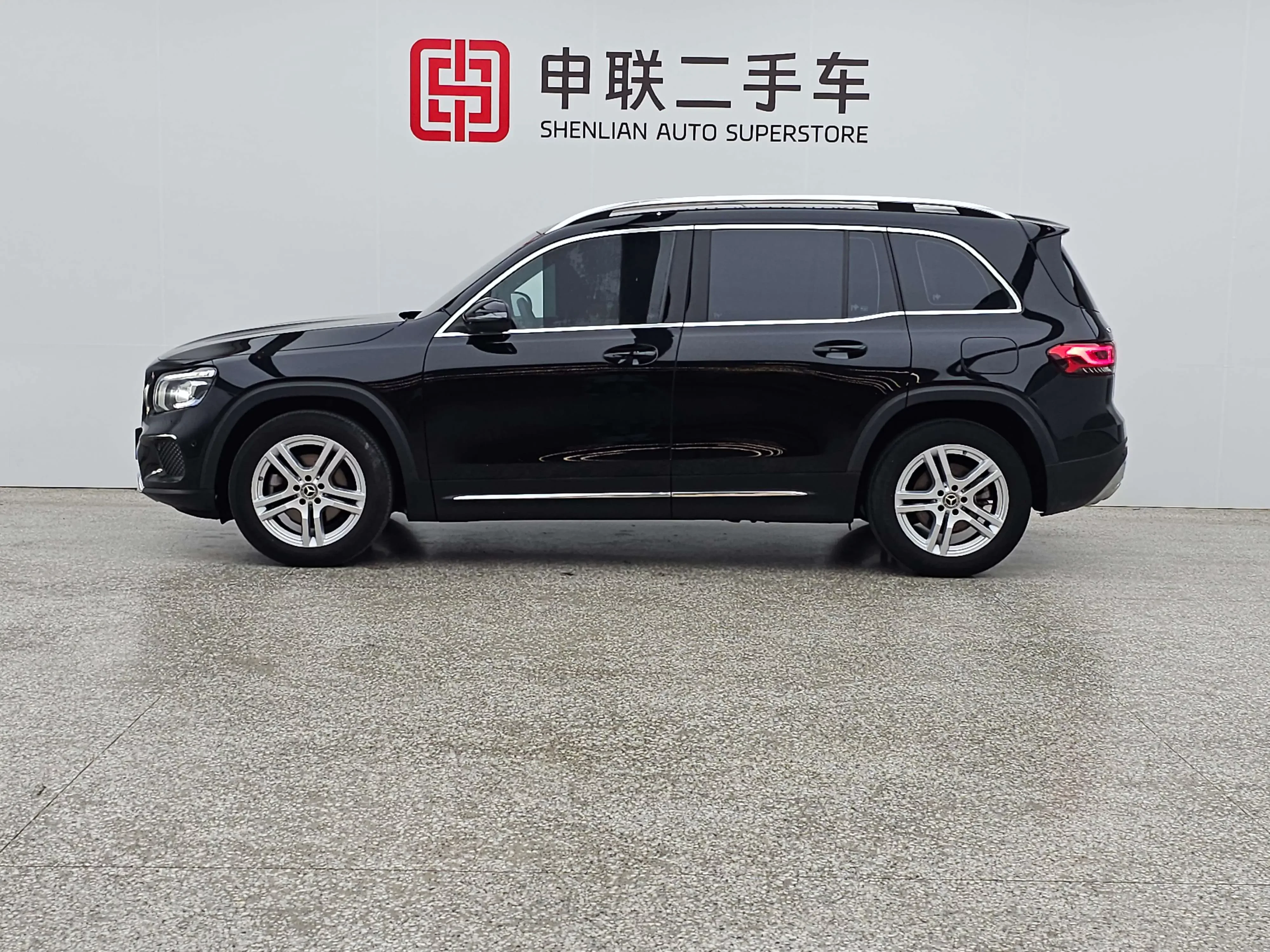 Mercedes-Benz GLB