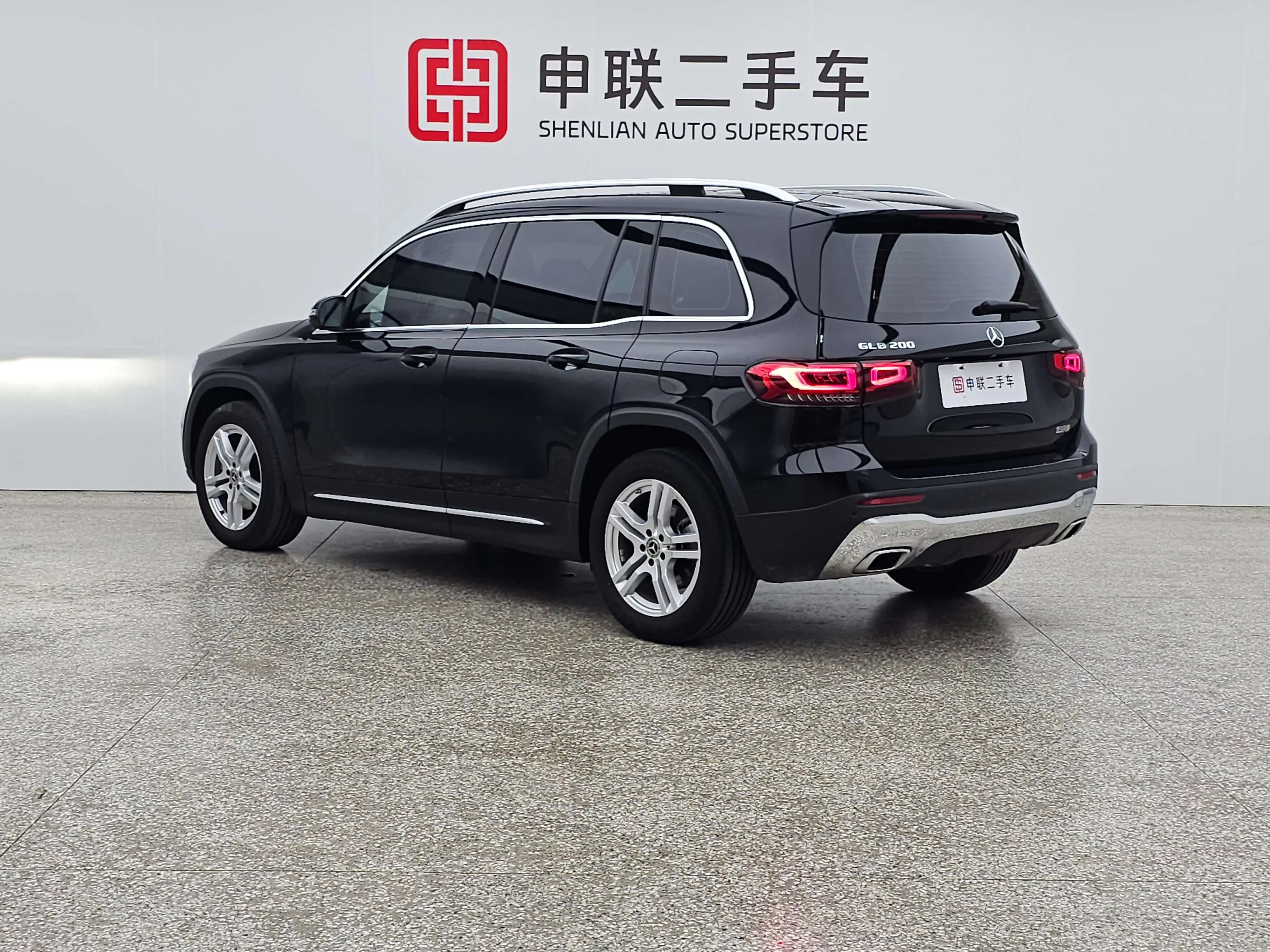 Mercedes-Benz GLB